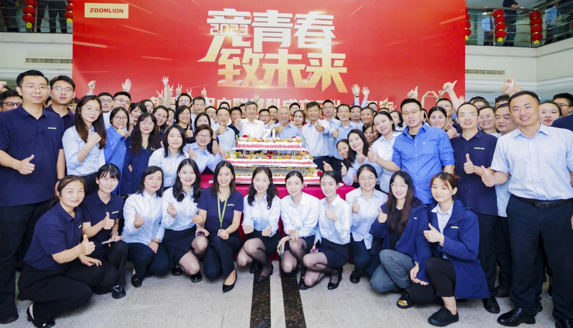 MS88明升·(中国大陆)登录