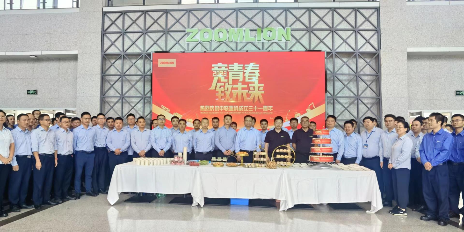 MS88明升·(中国大陆)登录