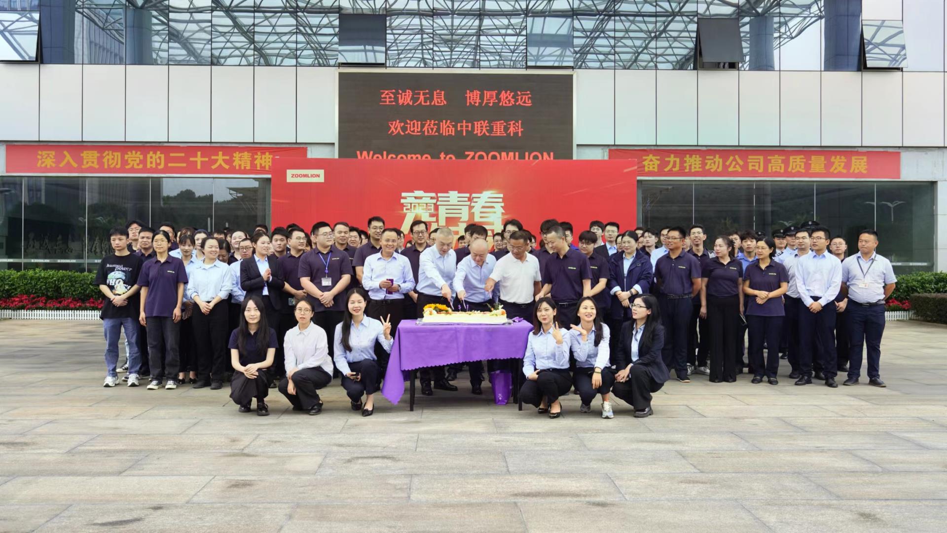 MS88明升·(中国大陆)登录