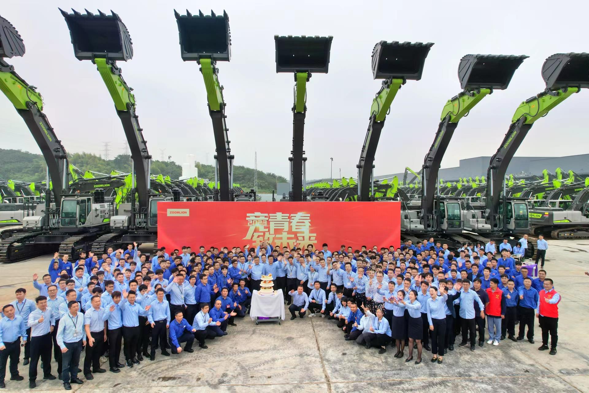 MS88明升·(中国大陆)登录