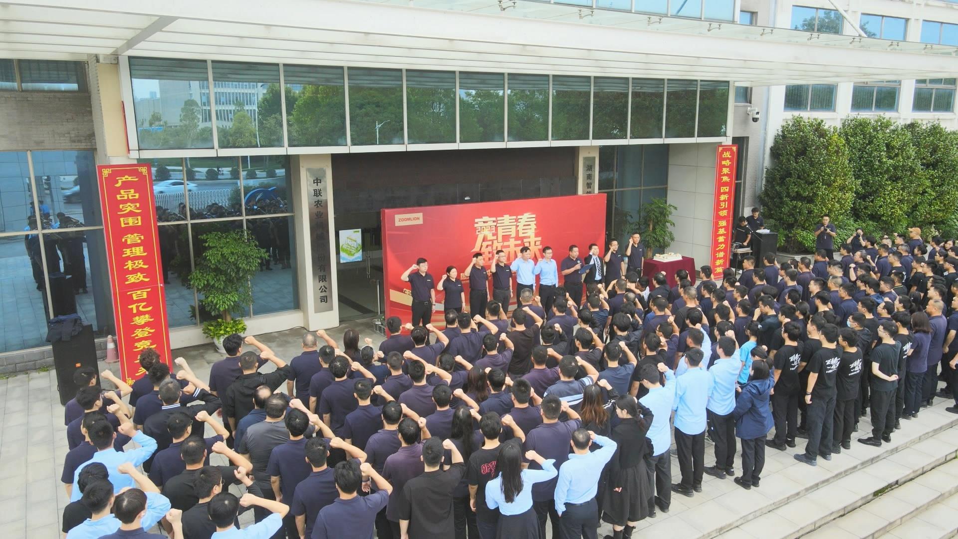 MS88明升·(中国大陆)登录