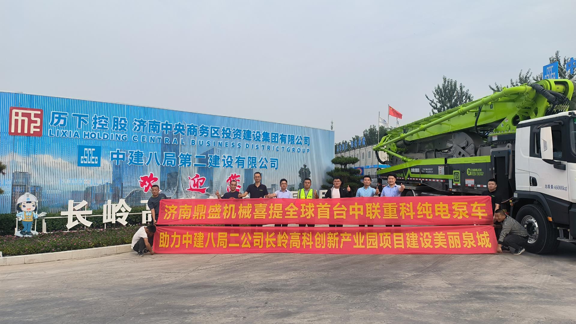 MS88明升·(中国大陆)登录