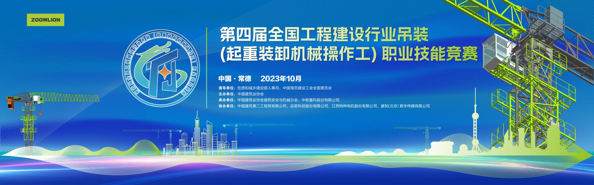 MS88明升·(中国大陆)登录