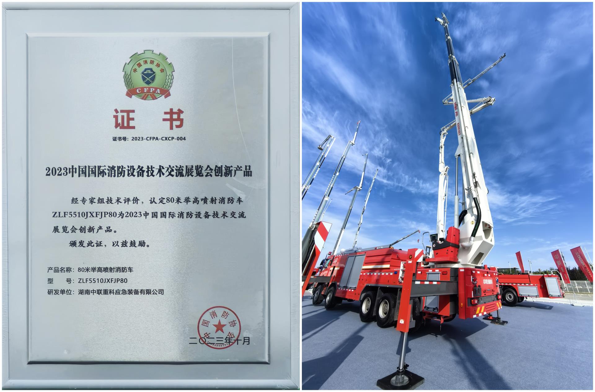 MS88明升·(中国大陆)登录