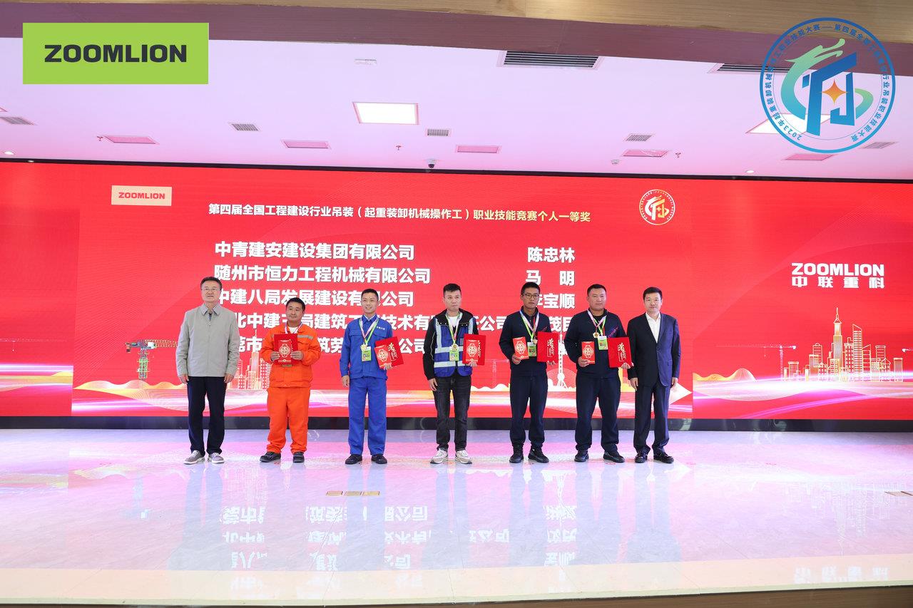 MS88明升·(中国大陆)登录