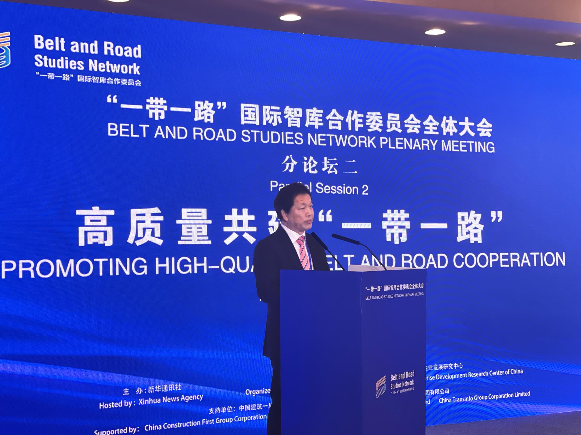 MS88明升·(中国大陆)登录