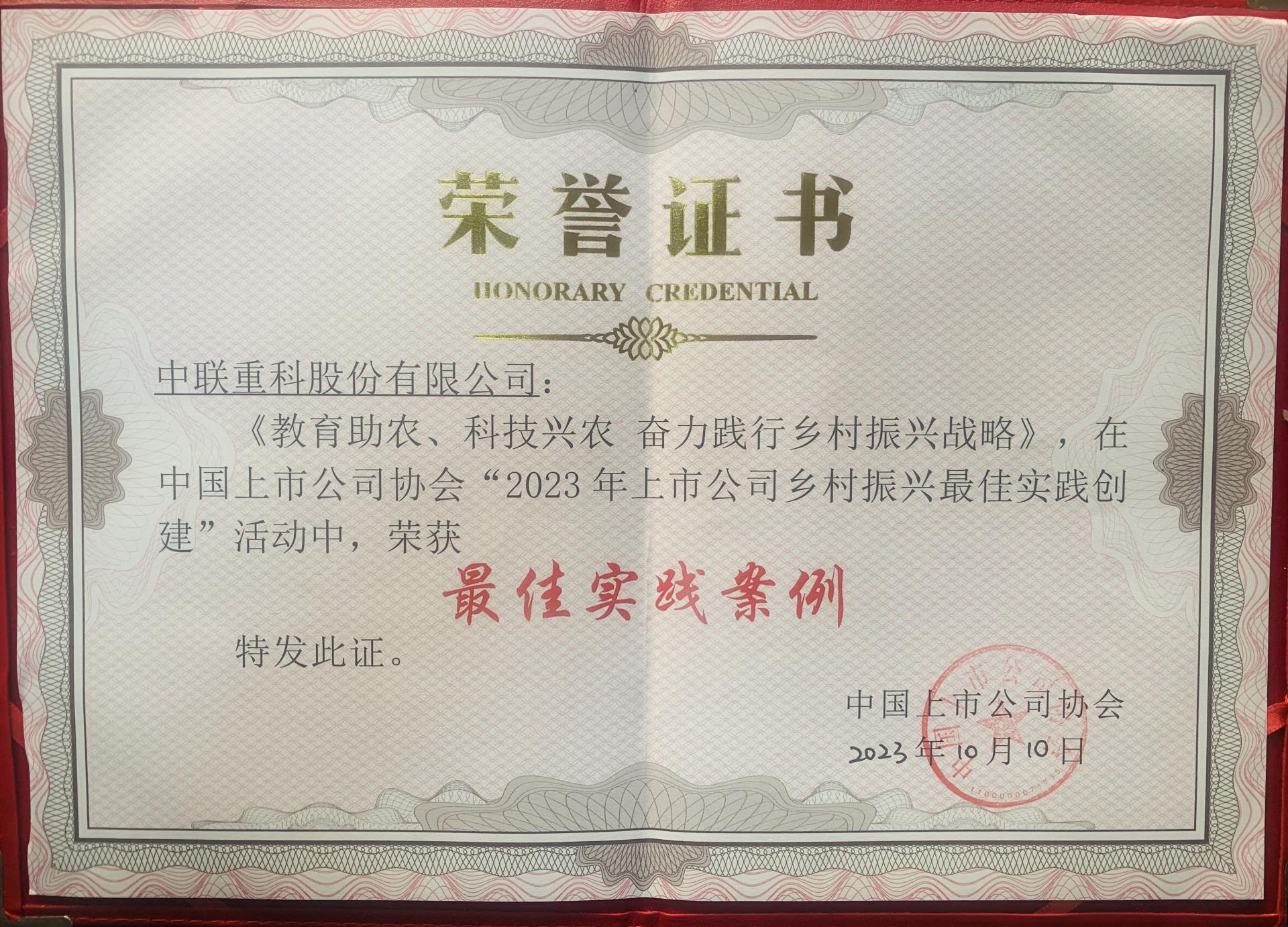 MS88明升·(中国大陆)登录