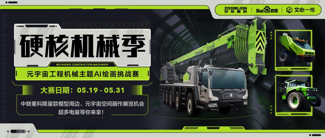 MS88明升·(中国大陆)登录