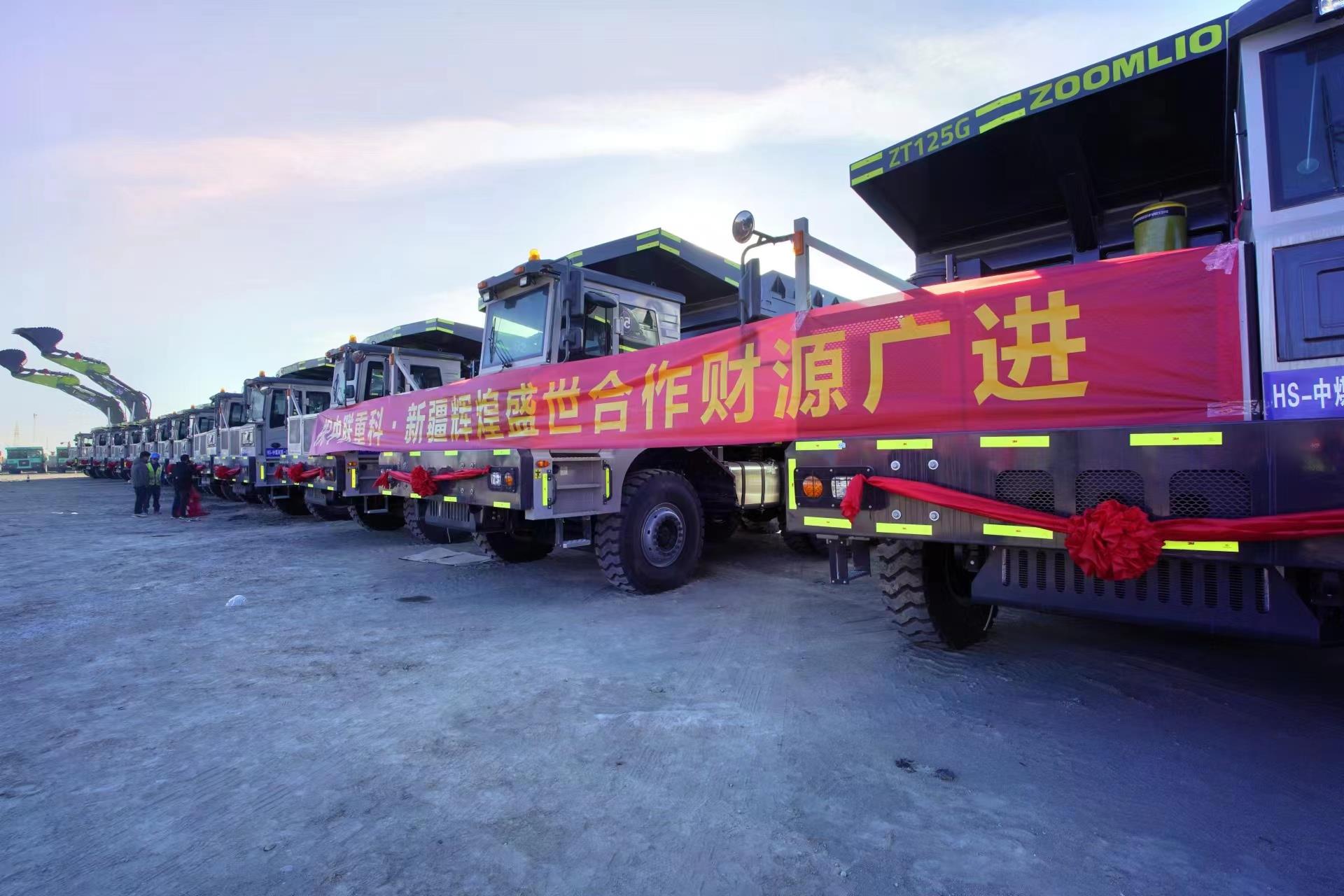 MS88明升·(中国大陆)登录