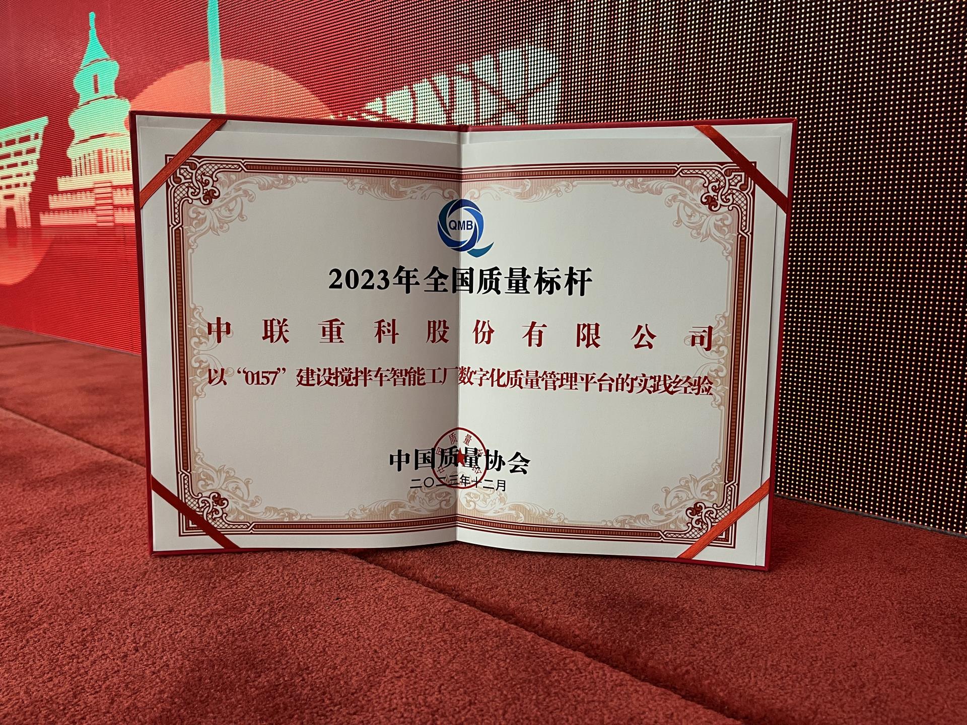 MS88明升·(中国大陆)登录