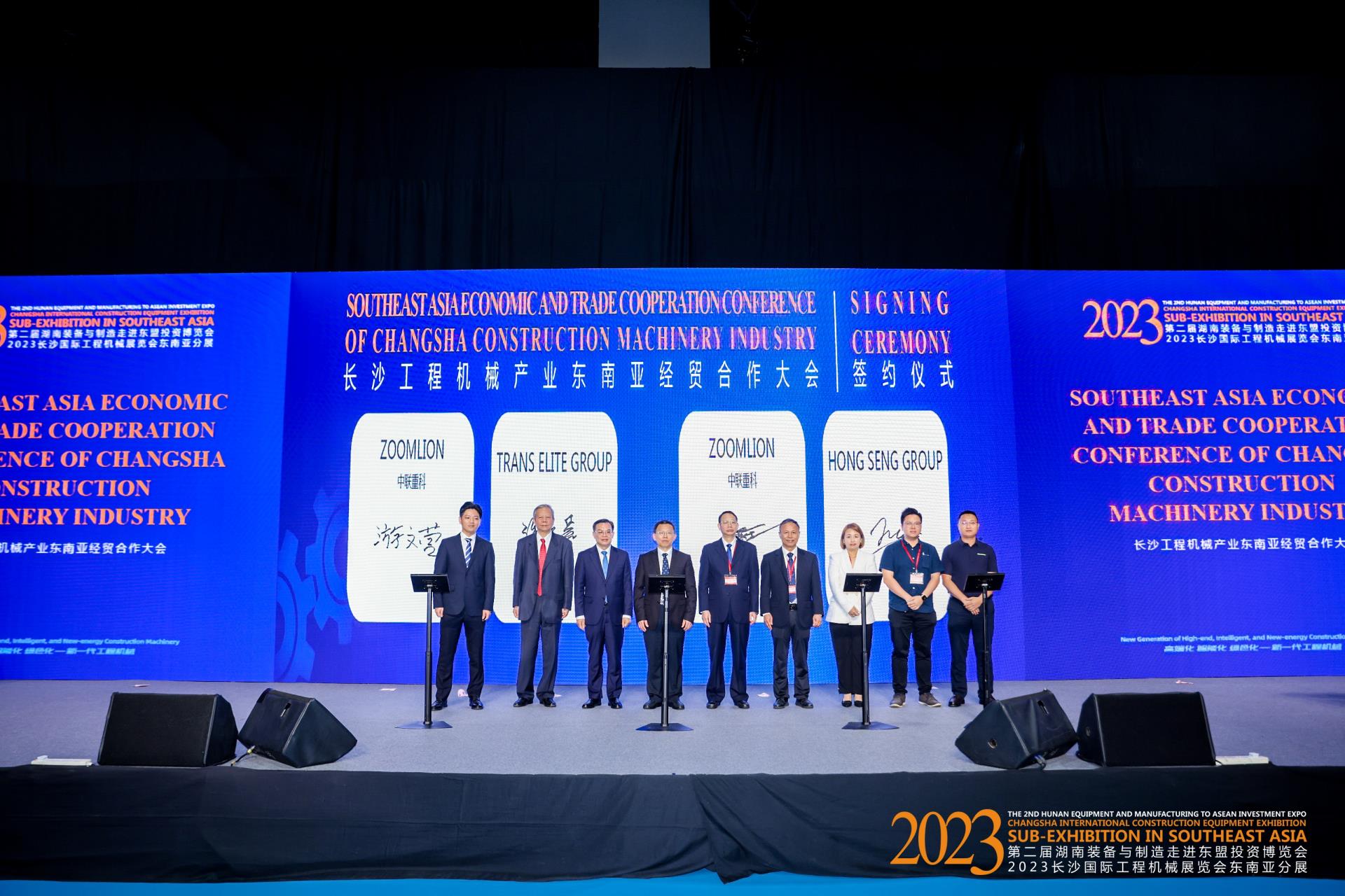 MS88明升·(中国大陆)登录