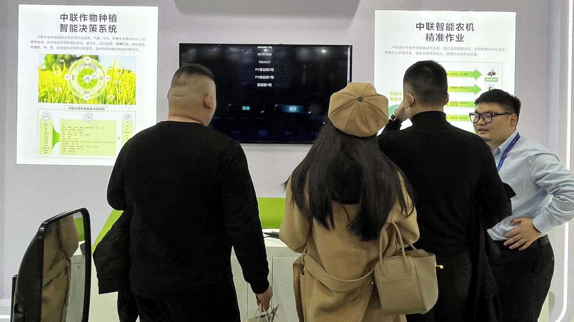 MS88明升·(中国大陆)登录
