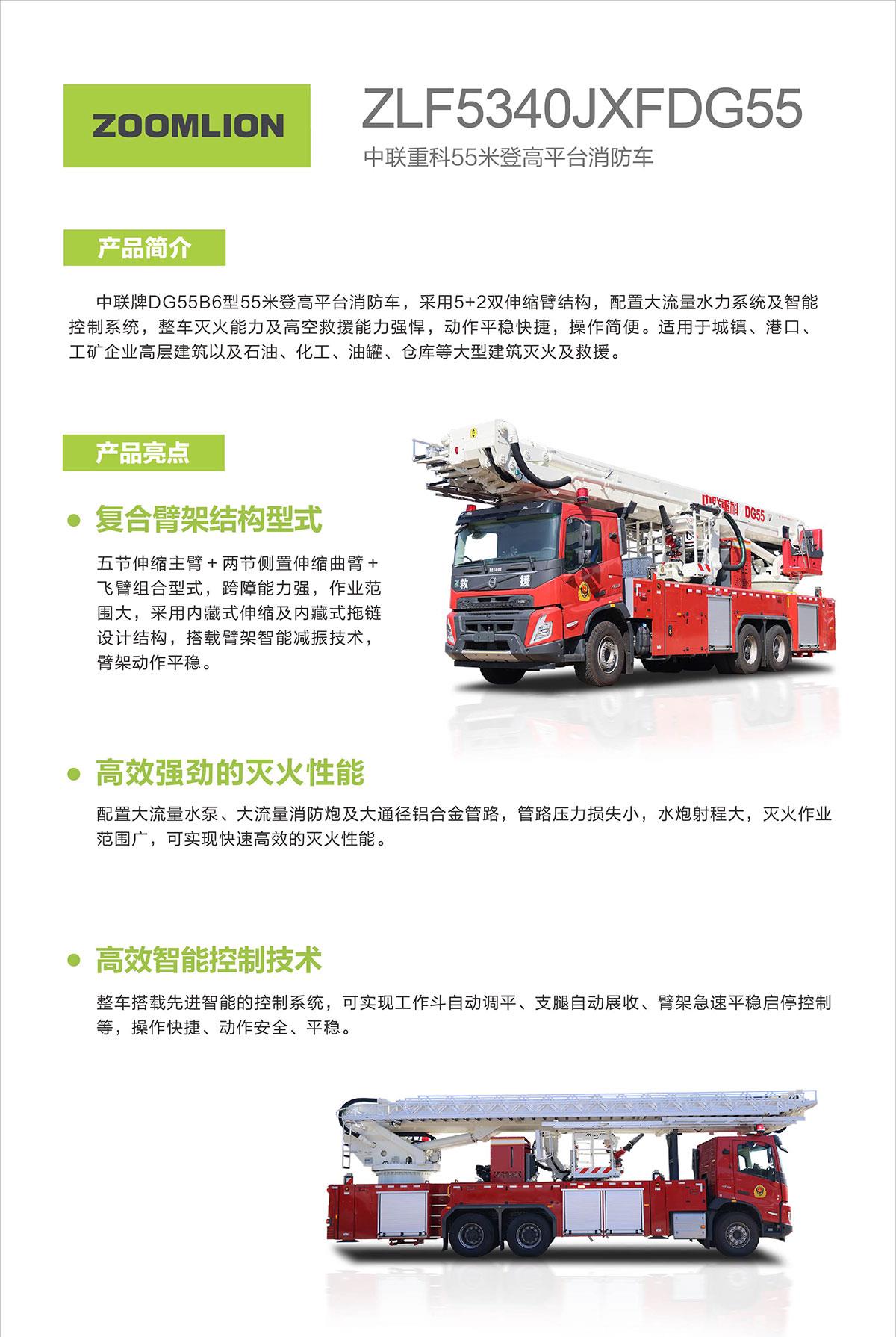 MS88明升·(中国大陆)登录