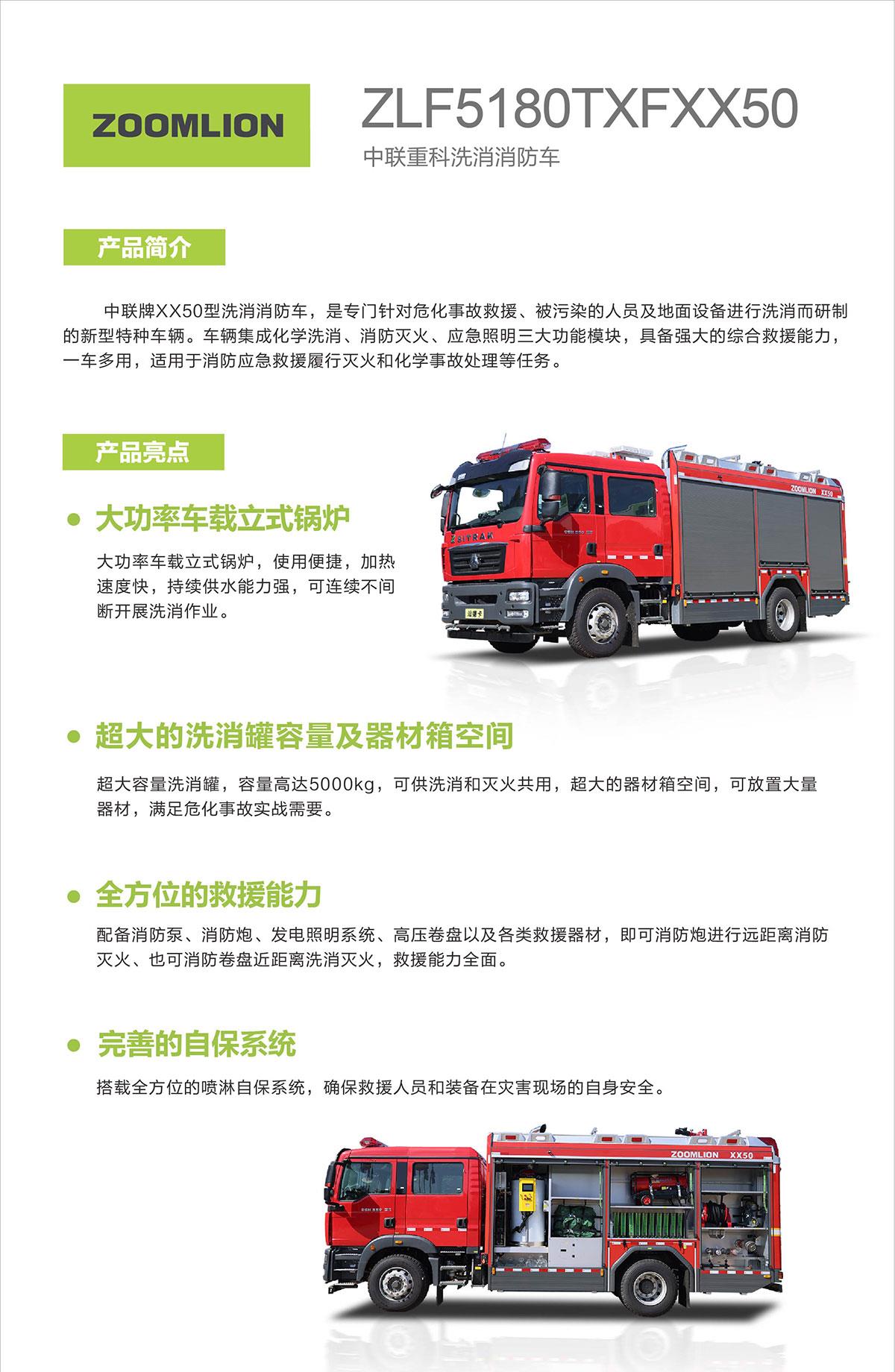MS88明升·(中国大陆)登录