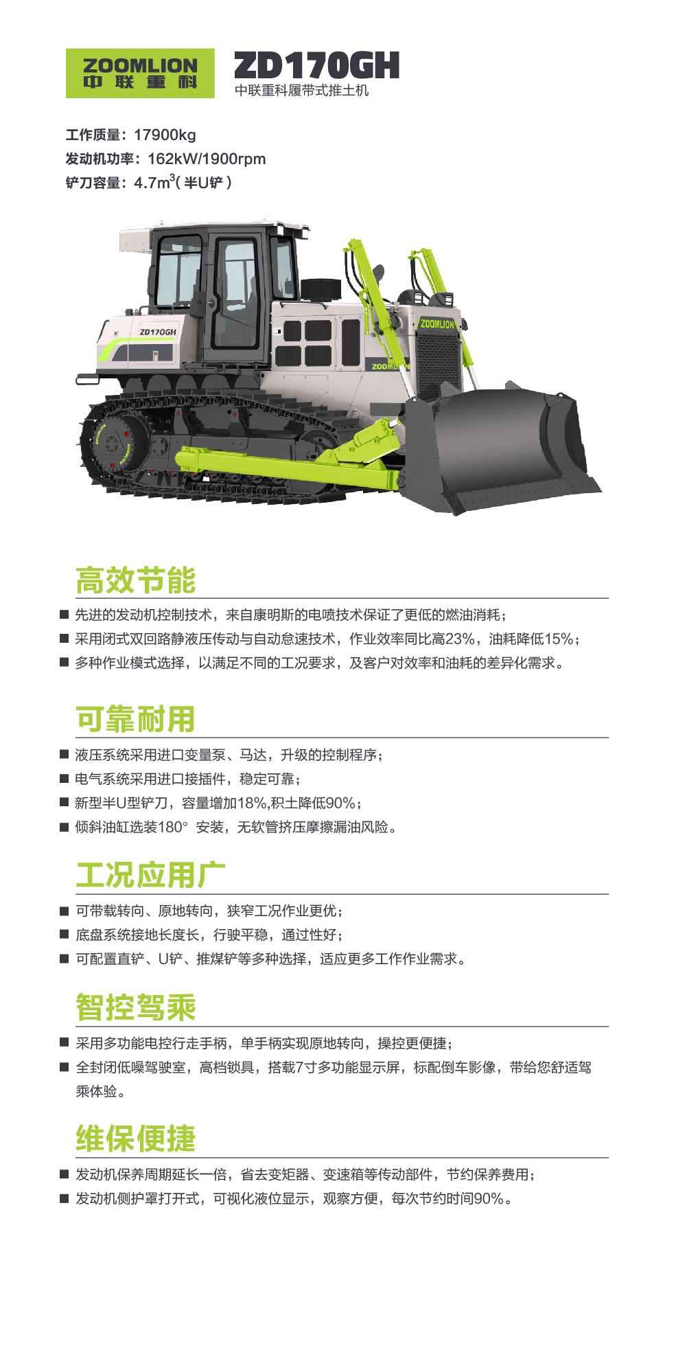 MS88明升·(中国大陆)登录