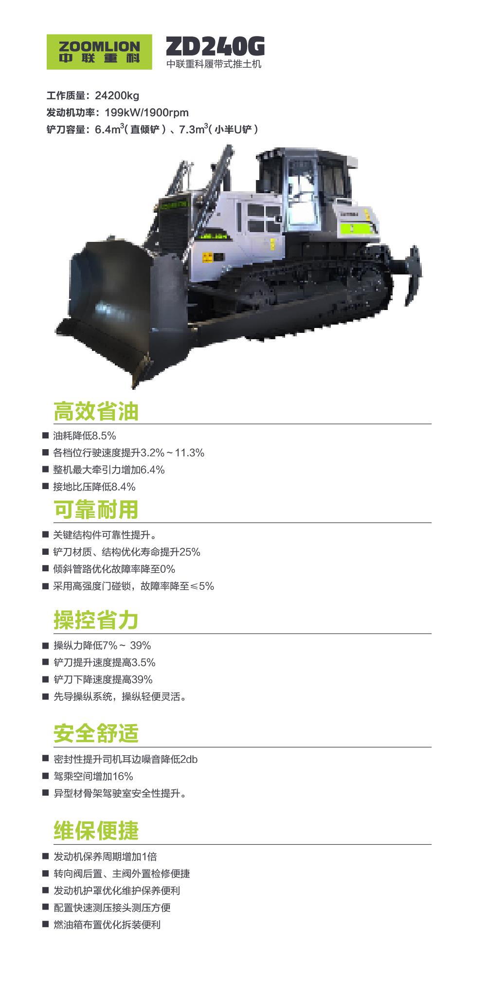 MS88明升·(中国大陆)登录
