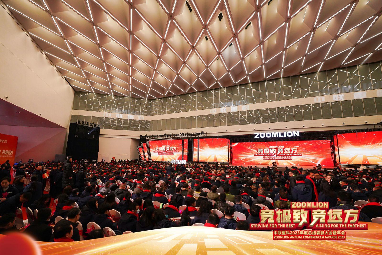 20240206105048_6073 MS88明升·(中国大陆)登录