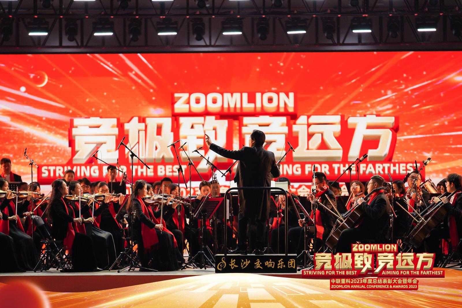 20240206105118_0698 MS88明升·(中国大陆)登录