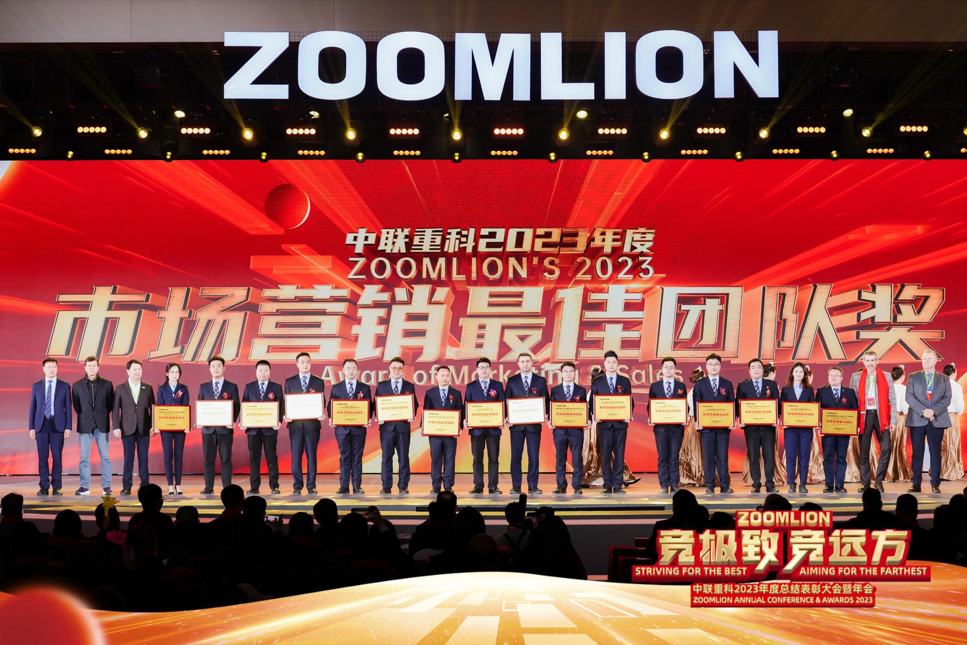 20240206105419_2421 MS88明升·(中国大陆)登录