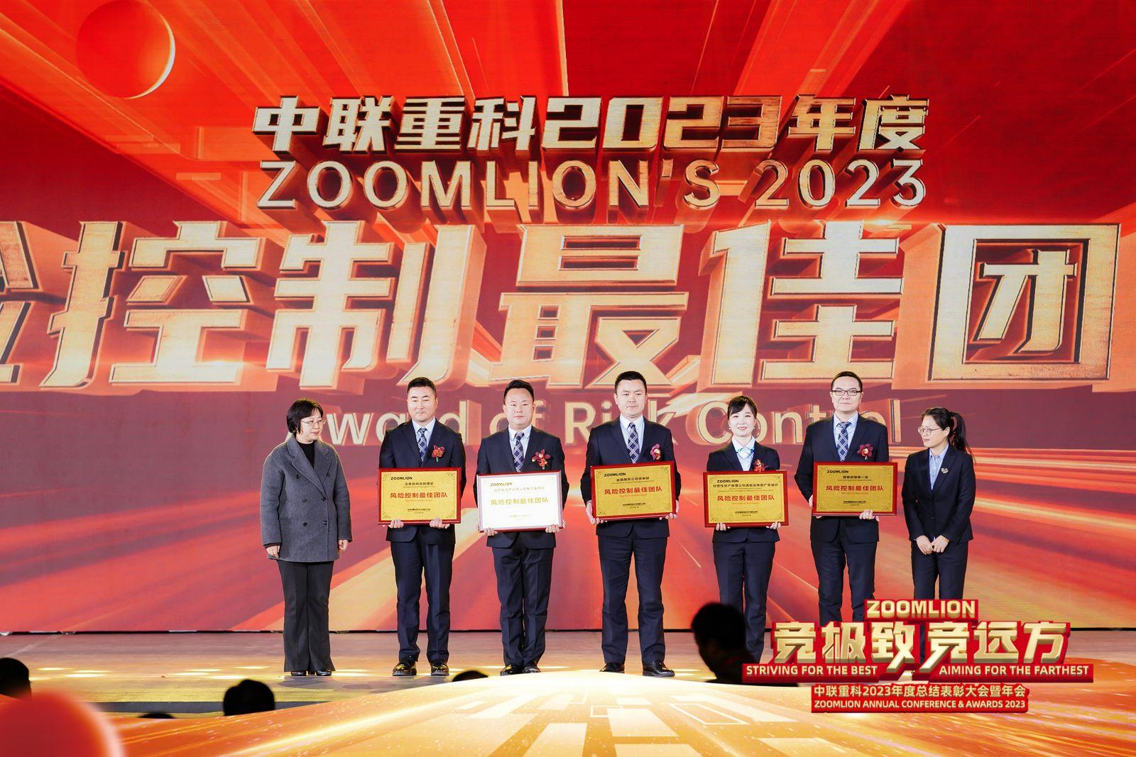 20240206105459_0301 MS88明升·(中国大陆)登录