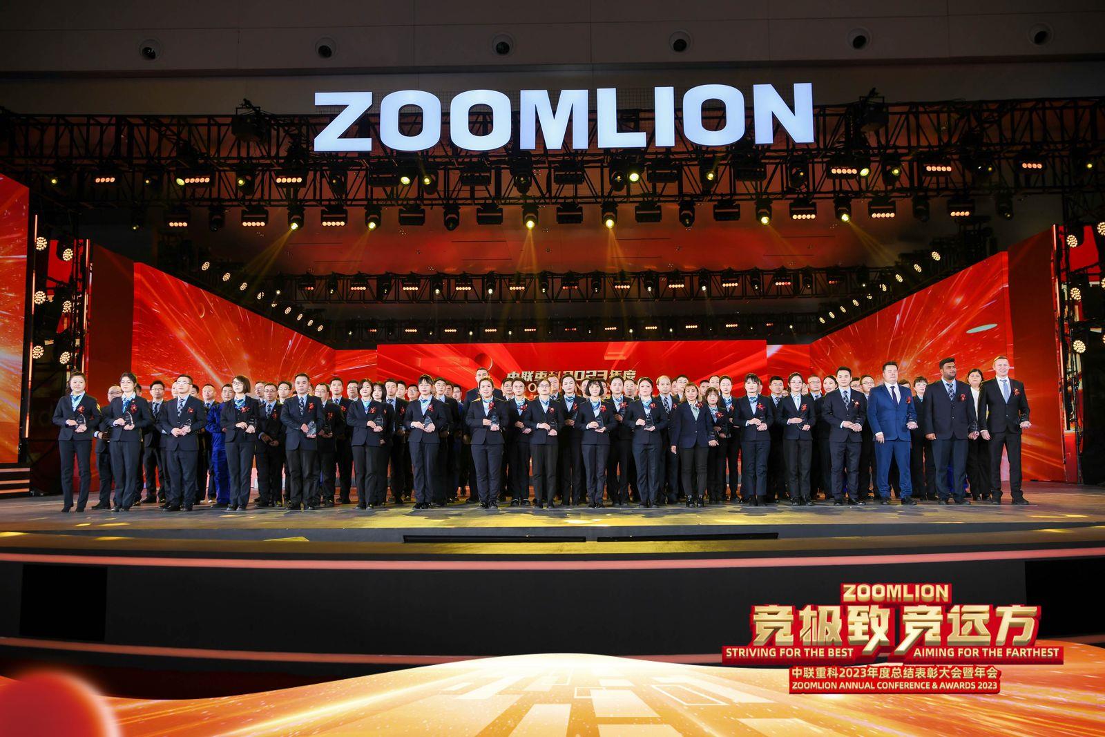 20240206105722_8561 MS88明升·(中国大陆)登录
