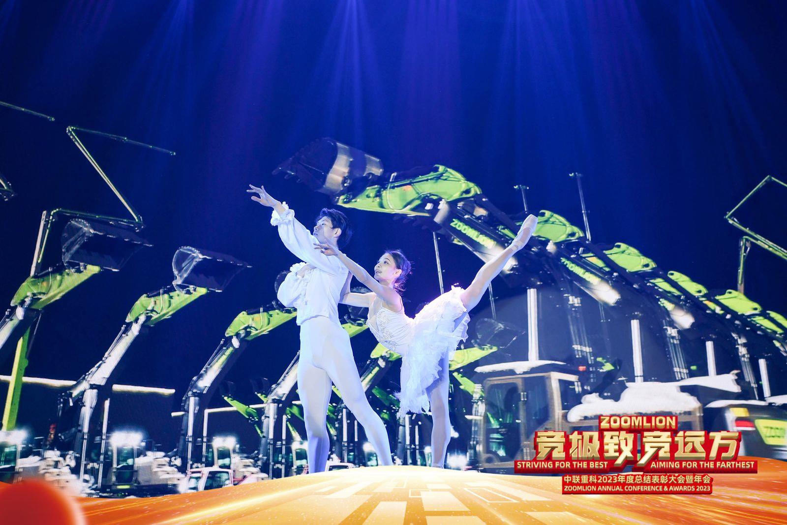 20240206105802_7365 MS88明升·(中国大陆)登录