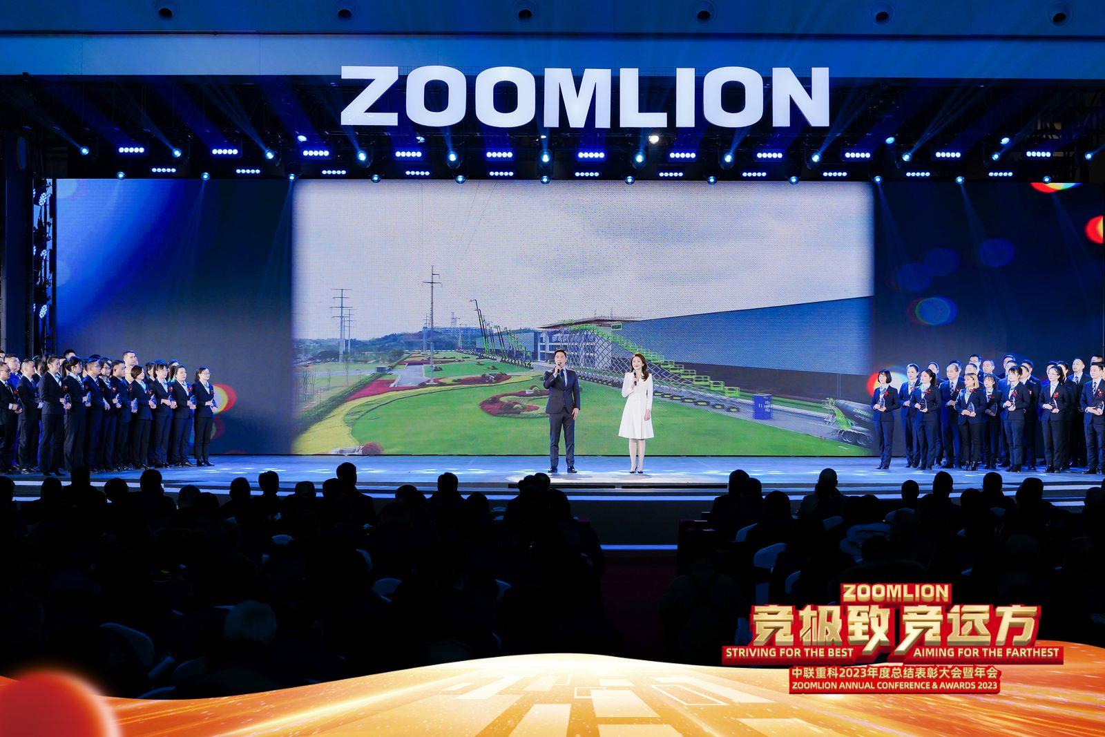 20240206105821_1557 MS88明升·(中国大陆)登录