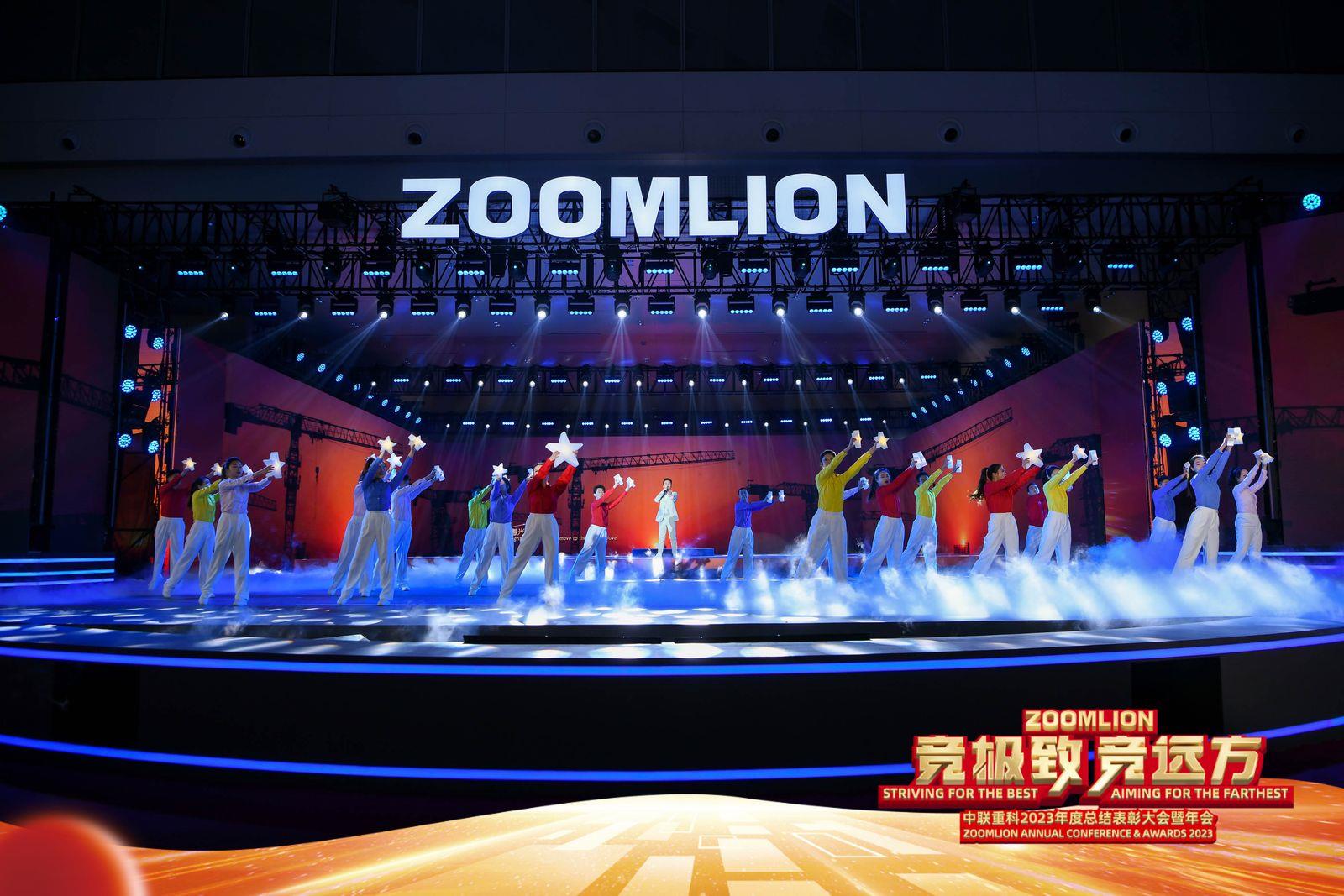 20240206105848_3018 MS88明升·(中国大陆)登录