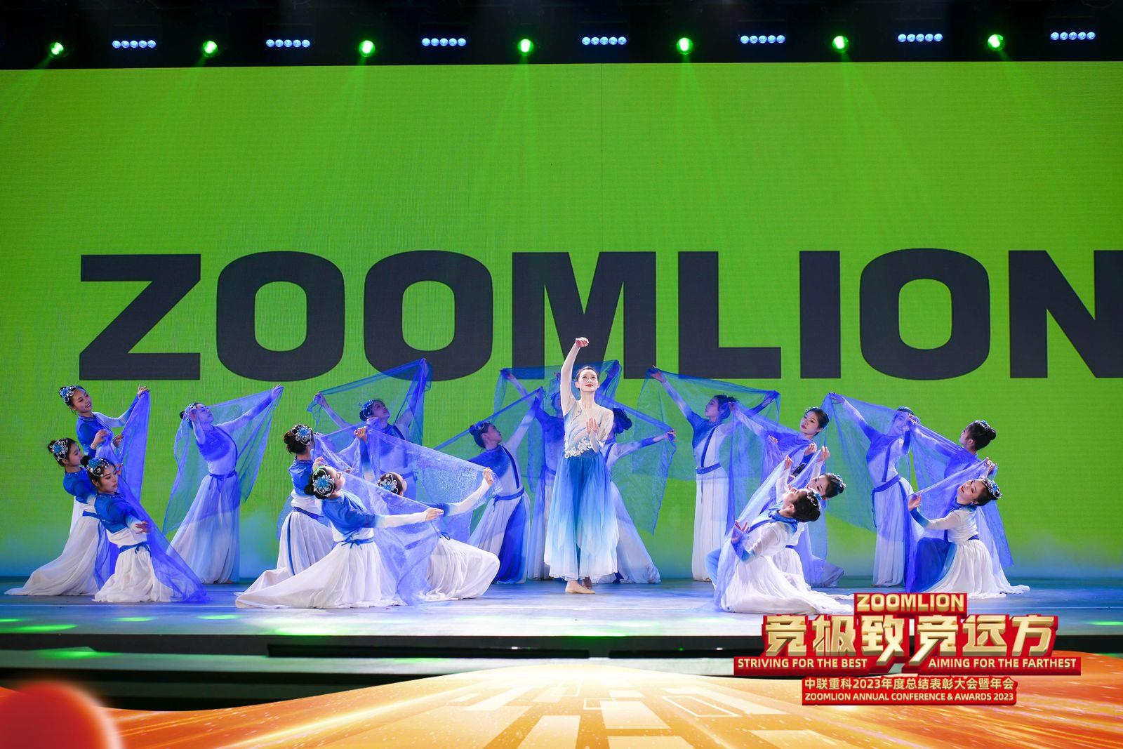20240206105906_6901 MS88明升·(中国大陆)登录
