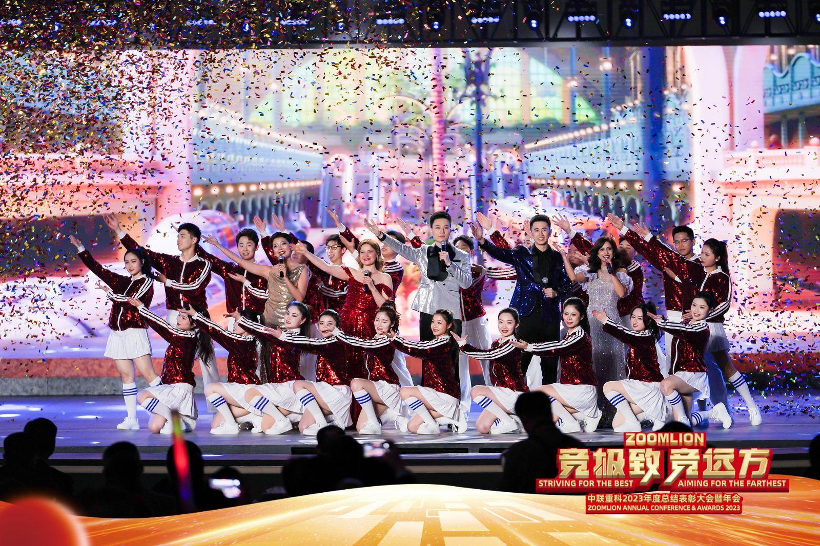 20240206110107_0225 MS88明升·(中国大陆)登录