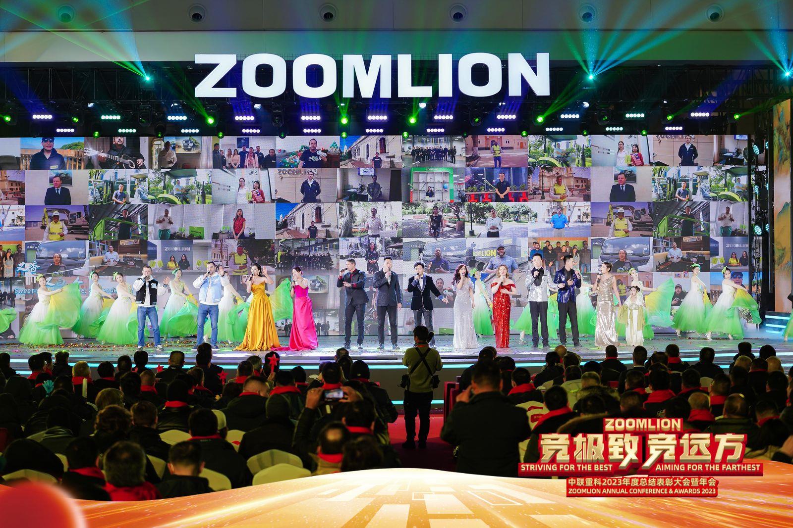 20240206110152_5560 MS88明升·(中国大陆)登录