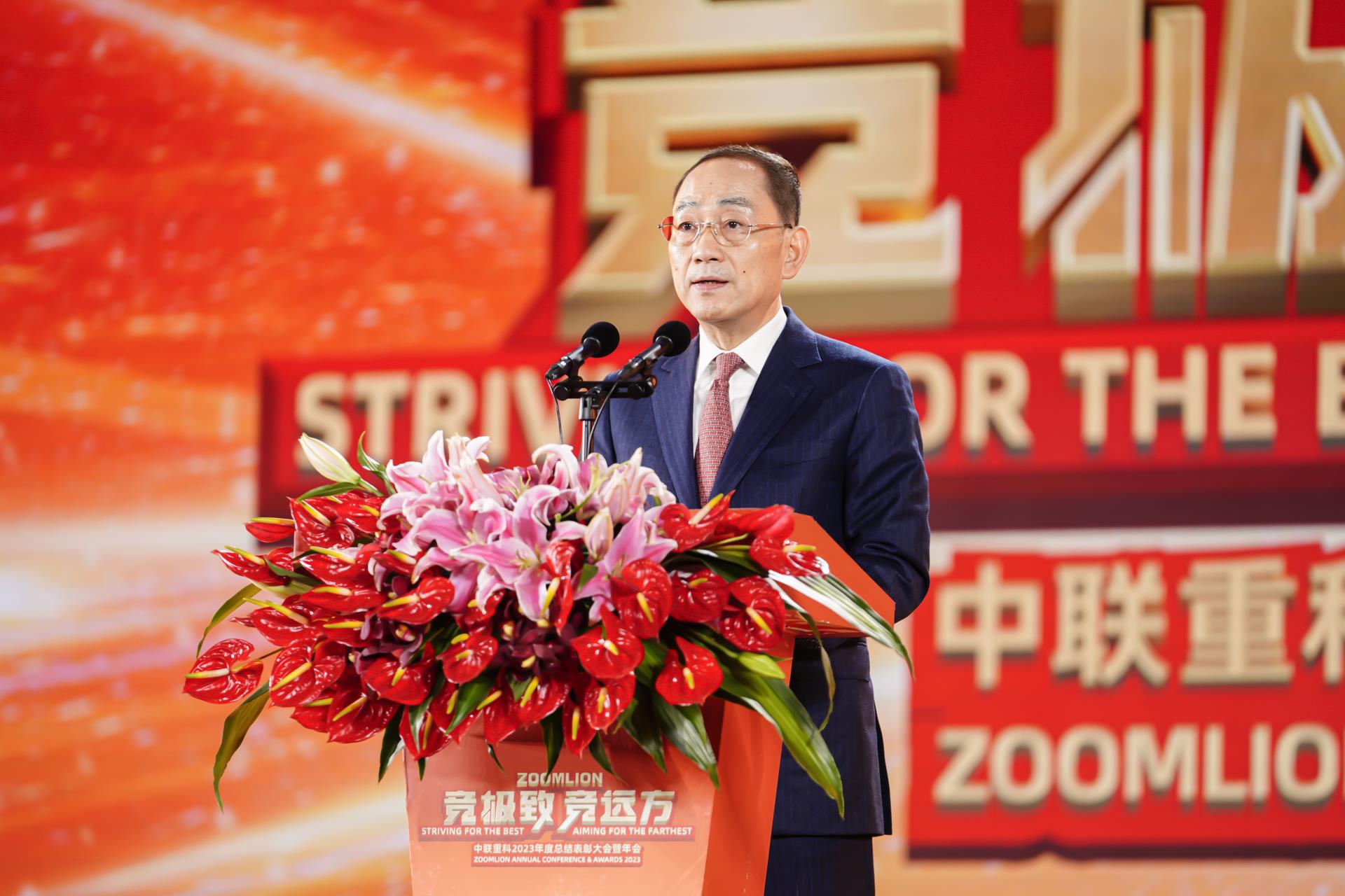 20240206110212_3917 MS88明升·(中国大陆)登录