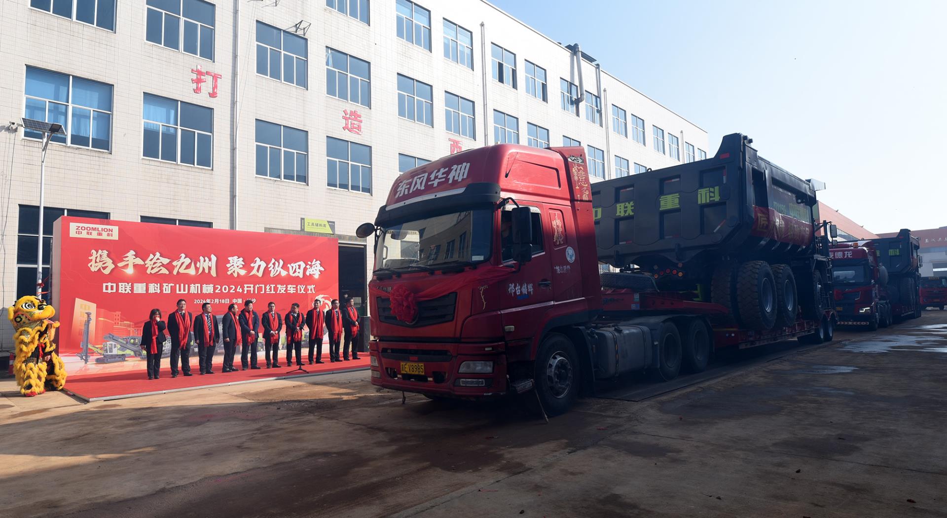 MS88明升·(中国大陆)登录