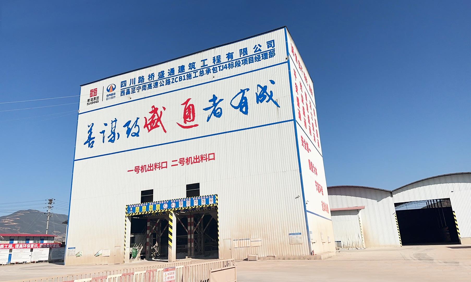 MS88明升·(中国大陆)登录