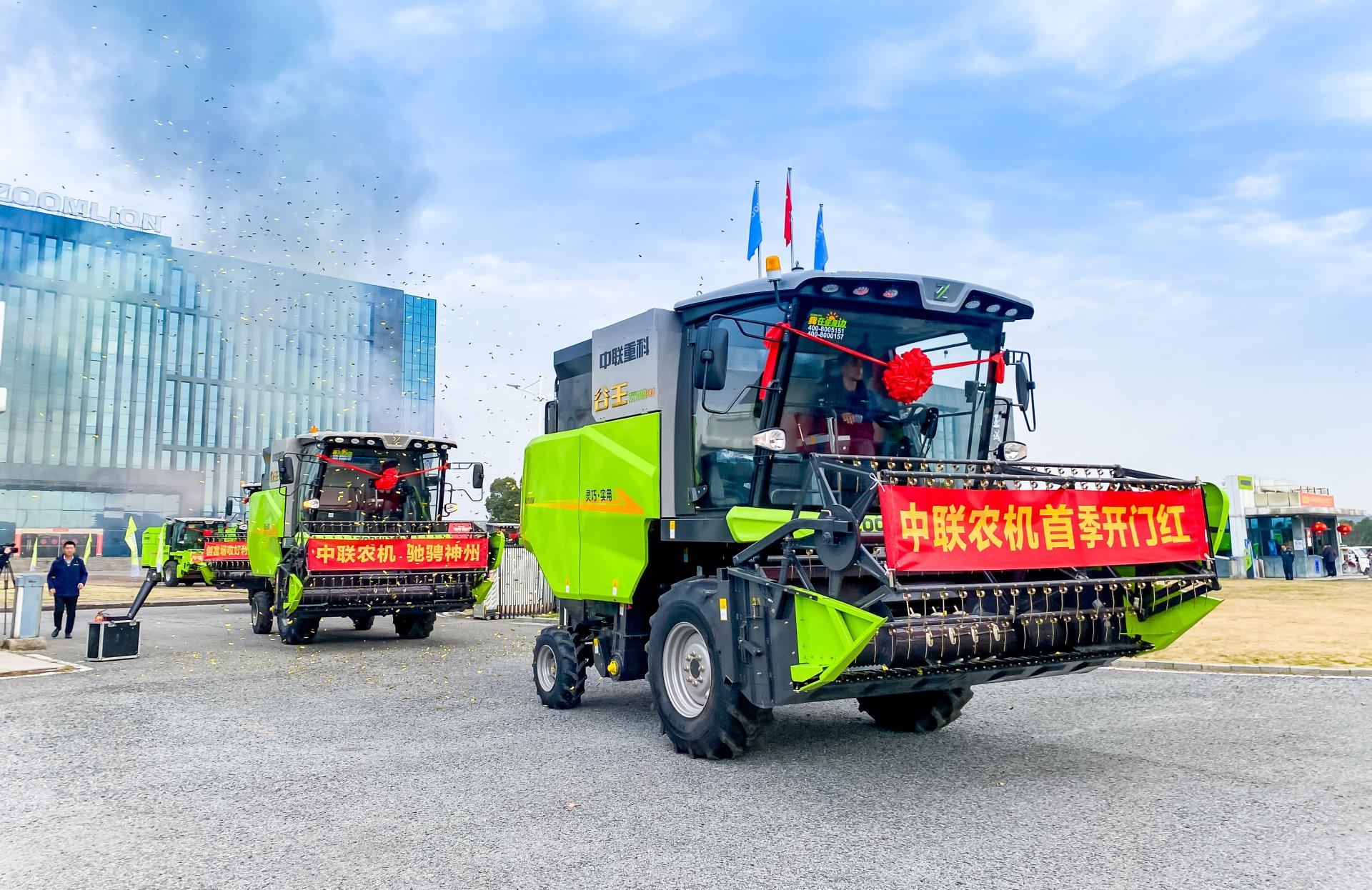 MS88明升·(中国大陆)登录