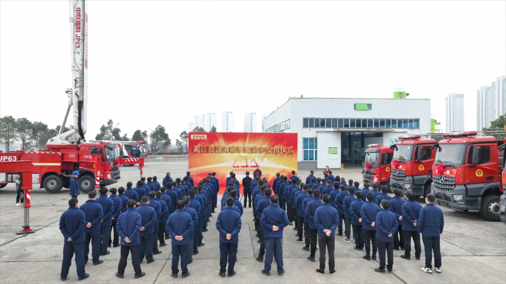 MS88明升·(中国大陆)登录