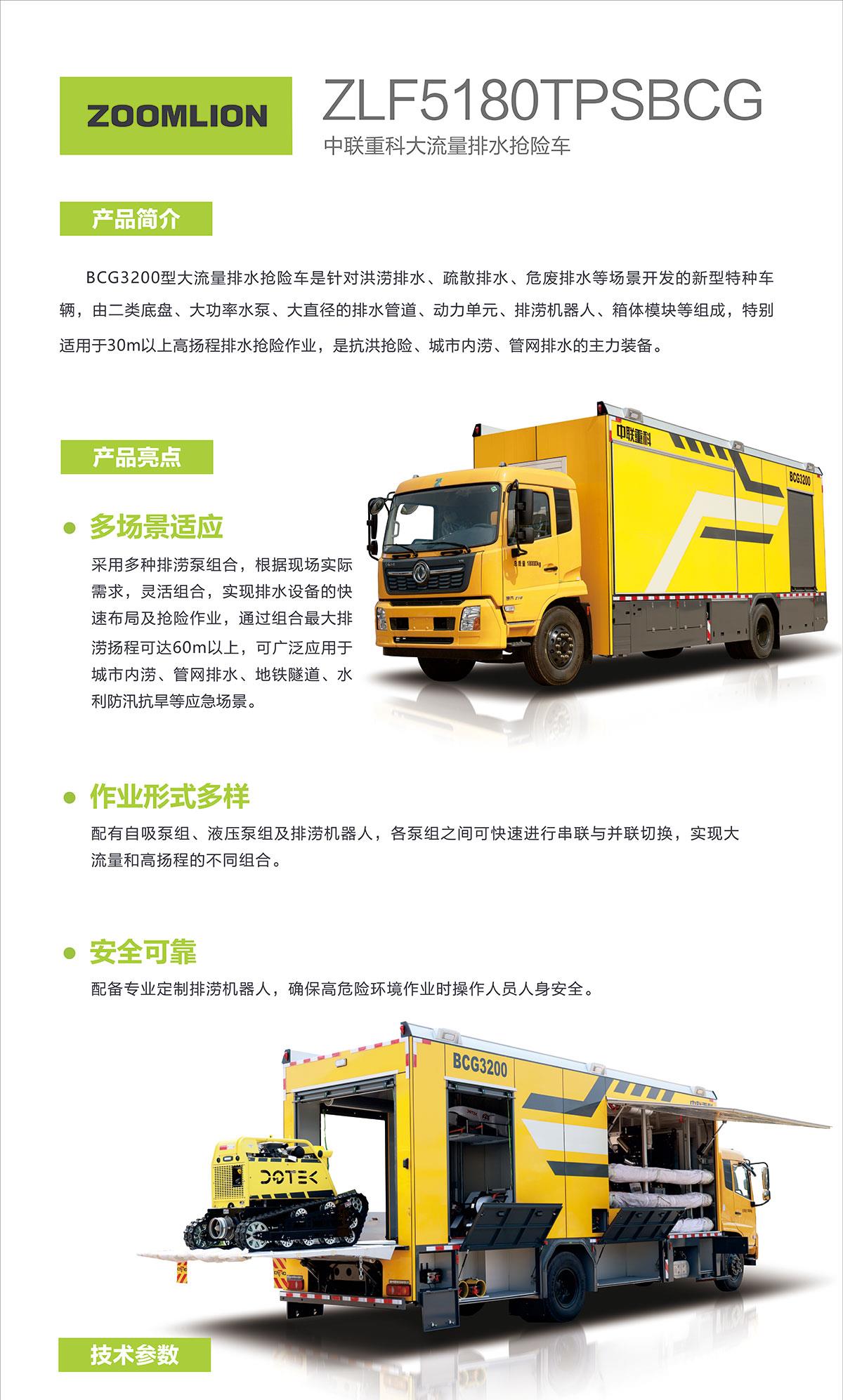 MS88明升·(中国大陆)登录
