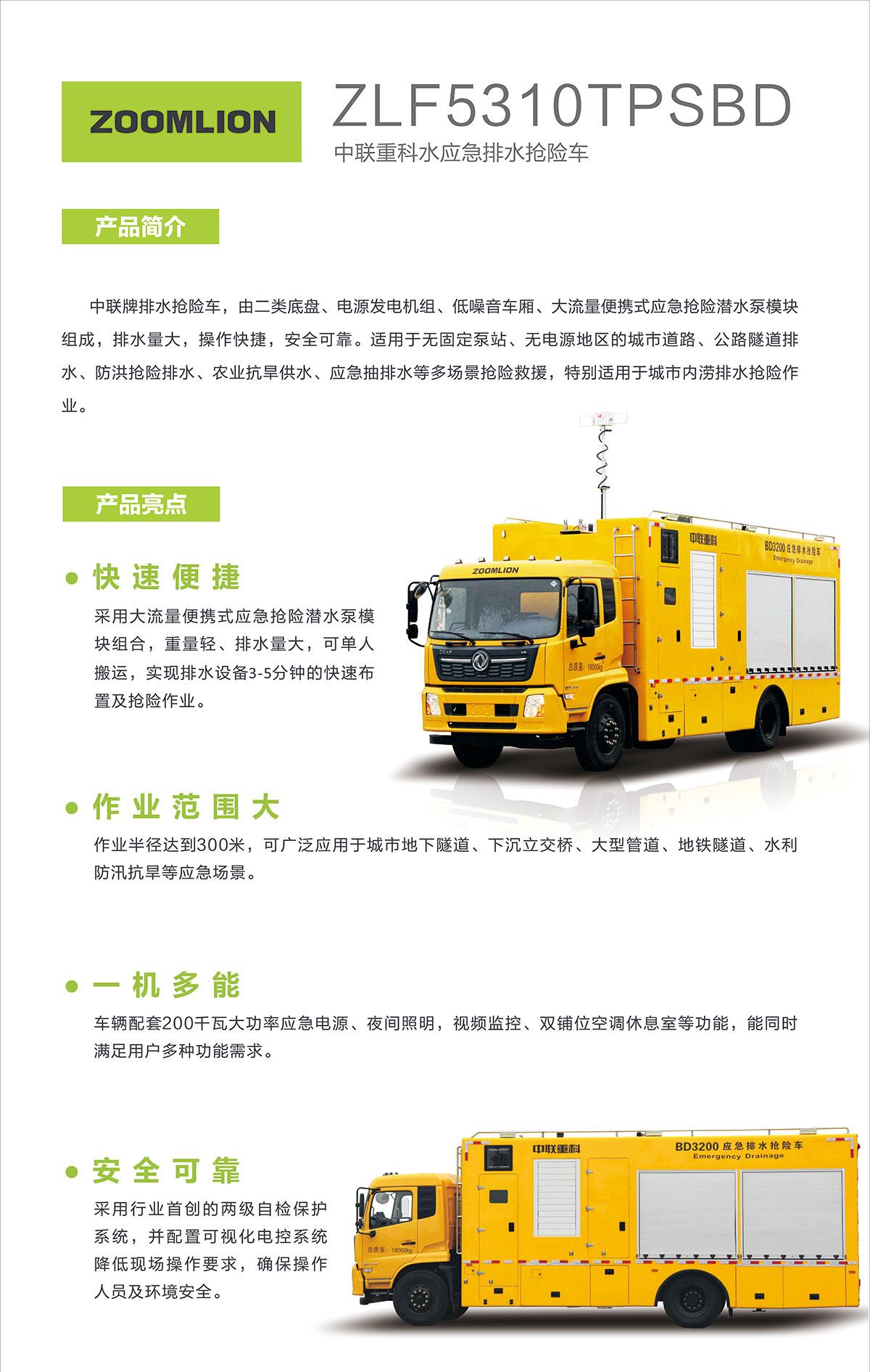 MS88明升·(中国大陆)登录