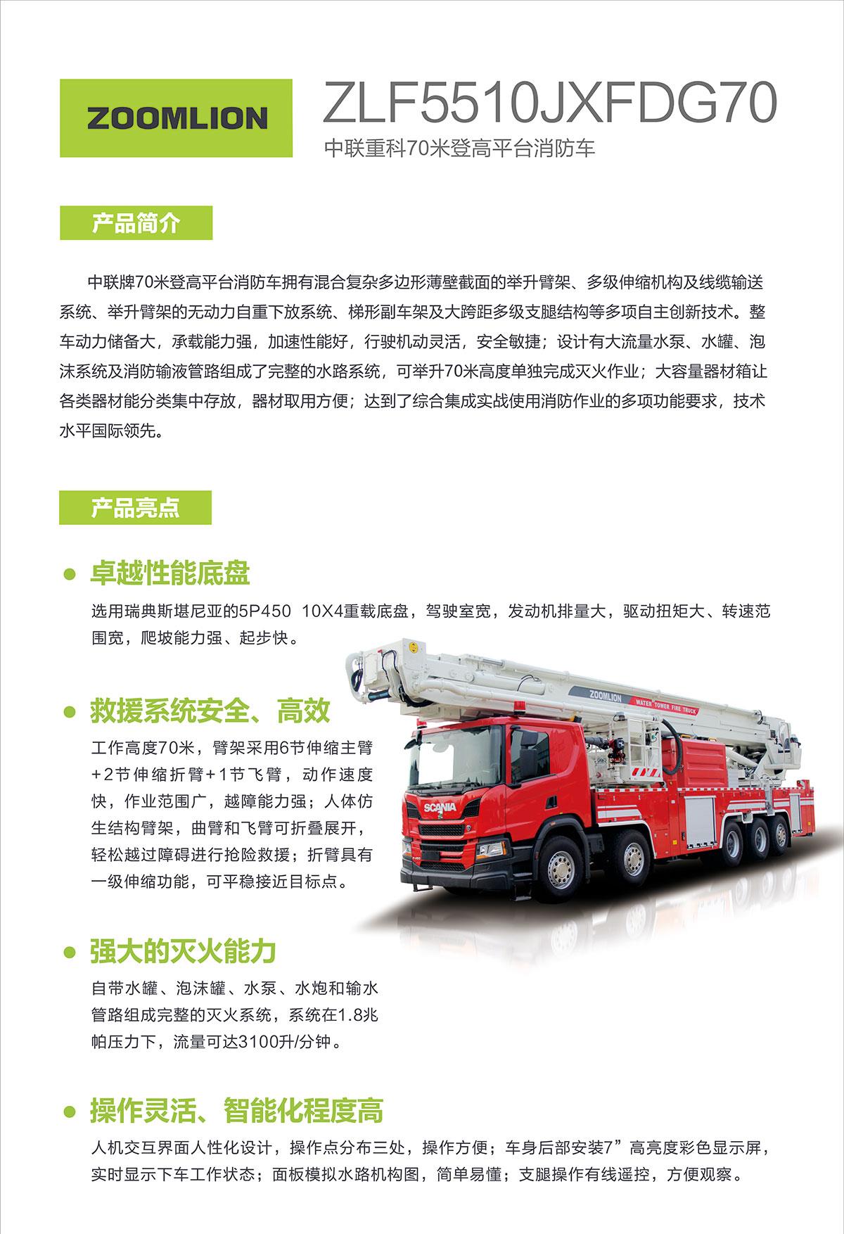 MS88明升·(中国大陆)登录