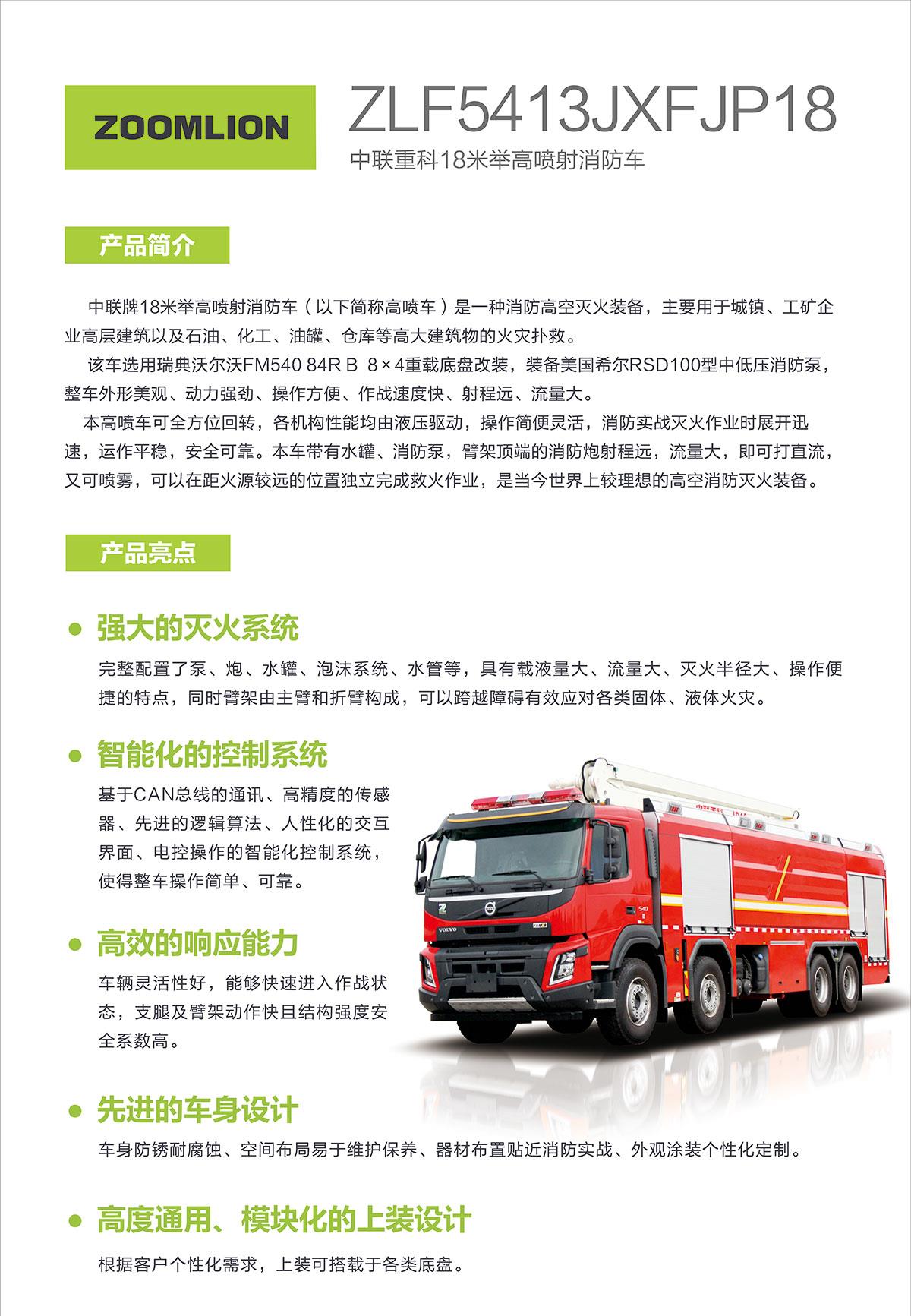 MS88明升·(中国大陆)登录