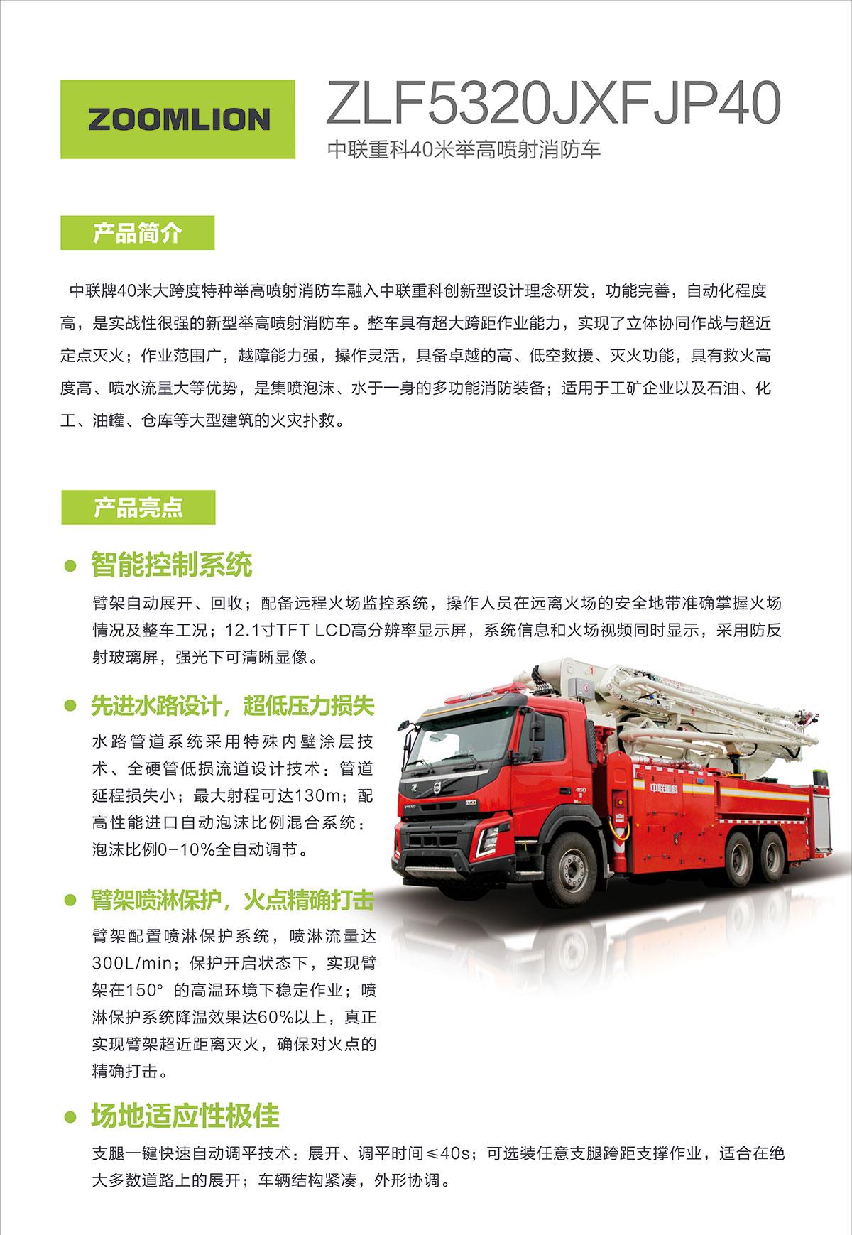 MS88明升·(中国大陆)登录