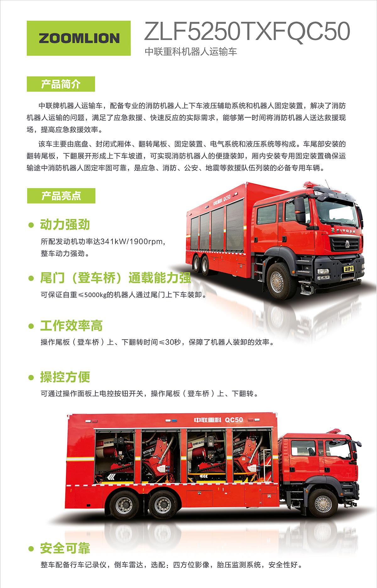 MS88明升·(中国大陆)登录
