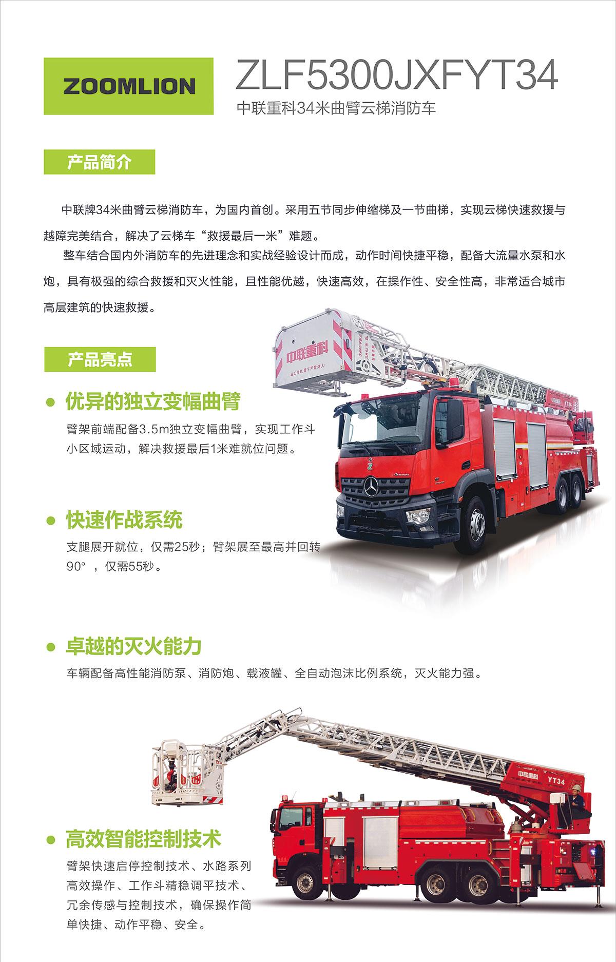 MS88明升·(中国大陆)登录