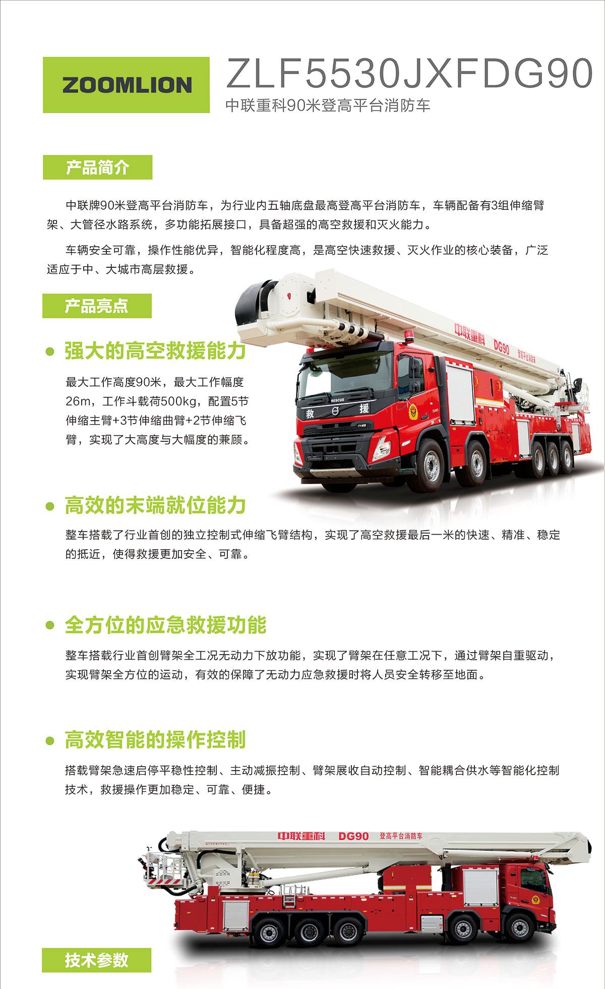 MS88明升·(中国大陆)登录