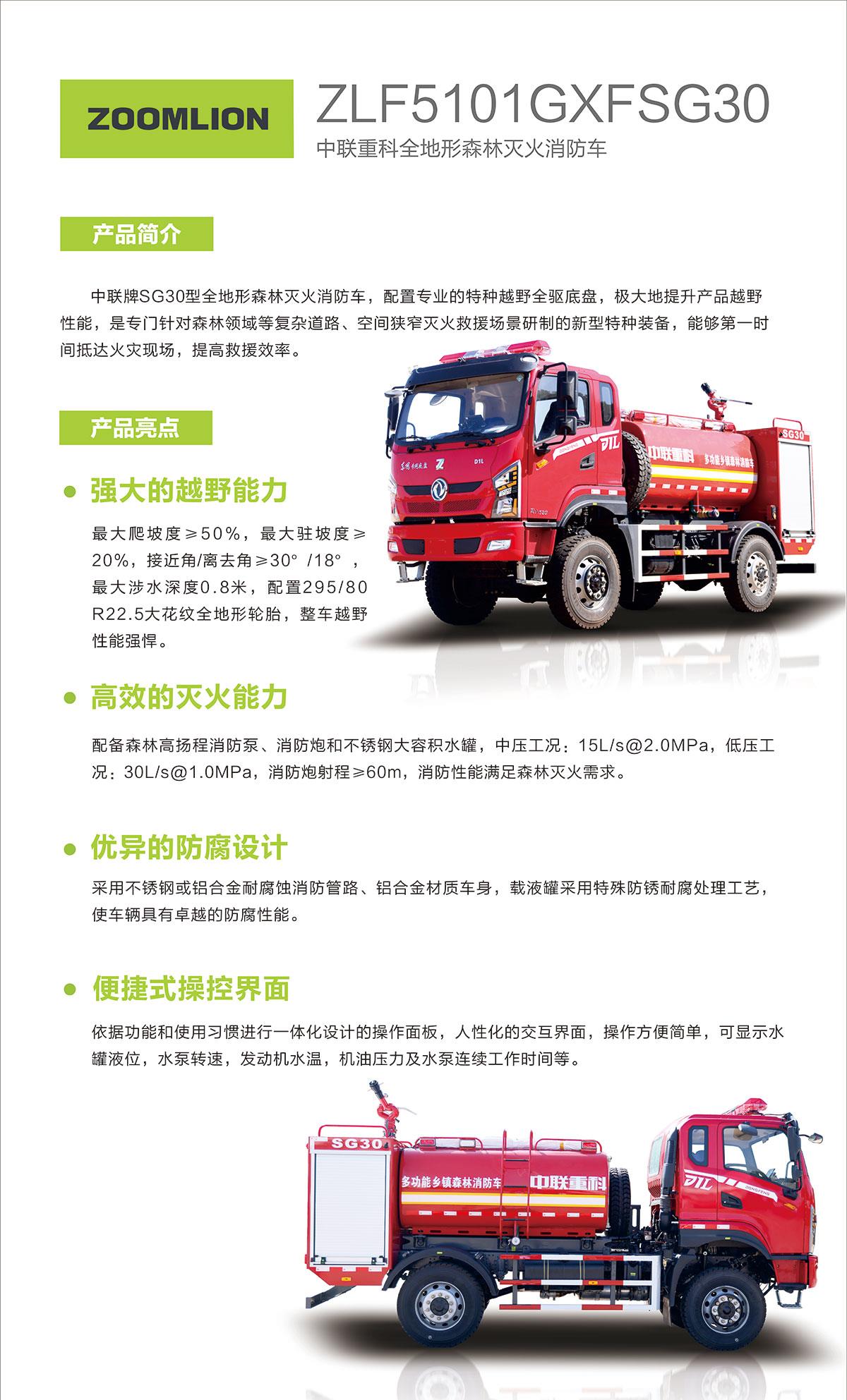 MS88明升·(中国大陆)登录