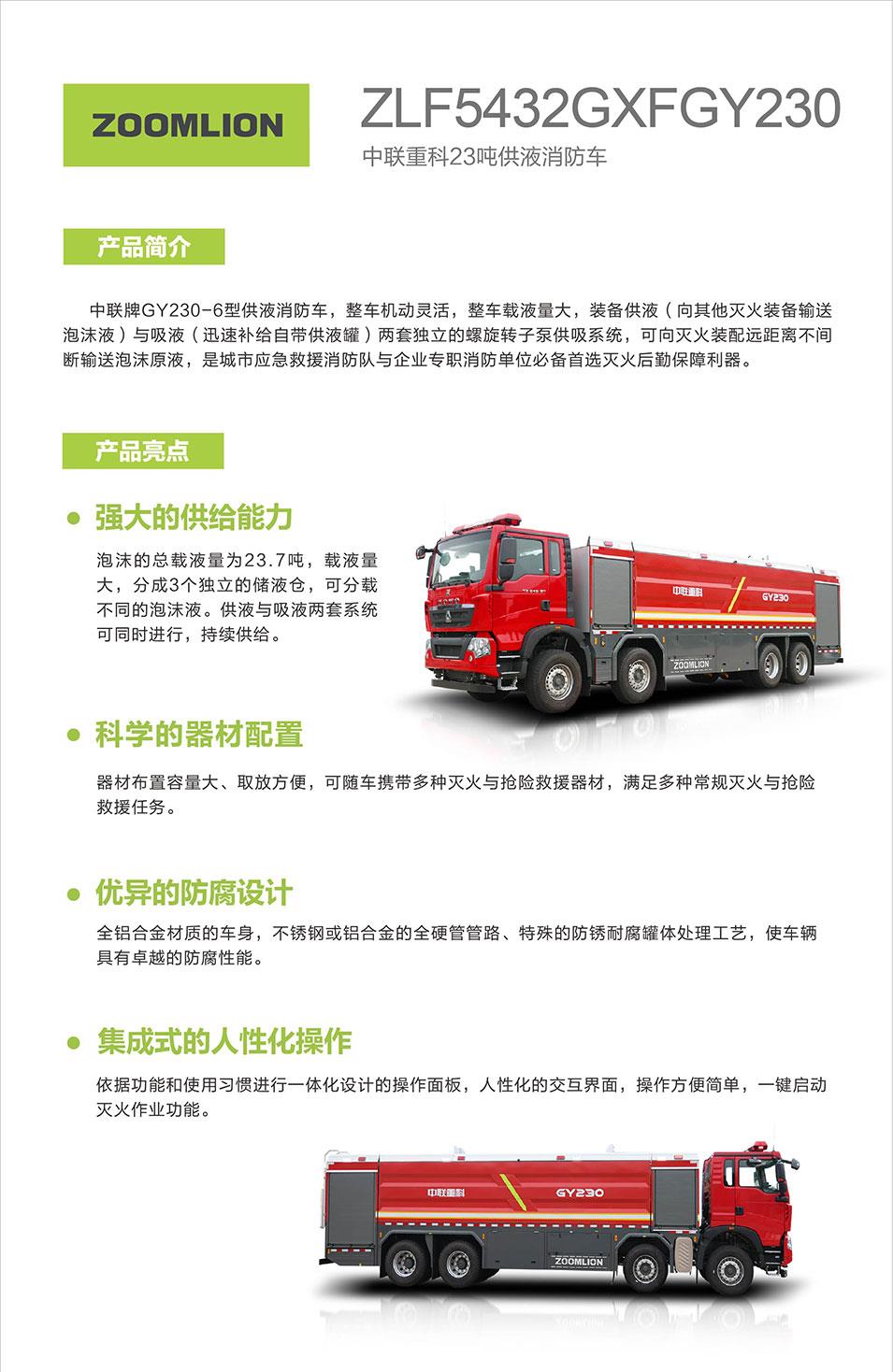 MS88明升·(中国大陆)登录