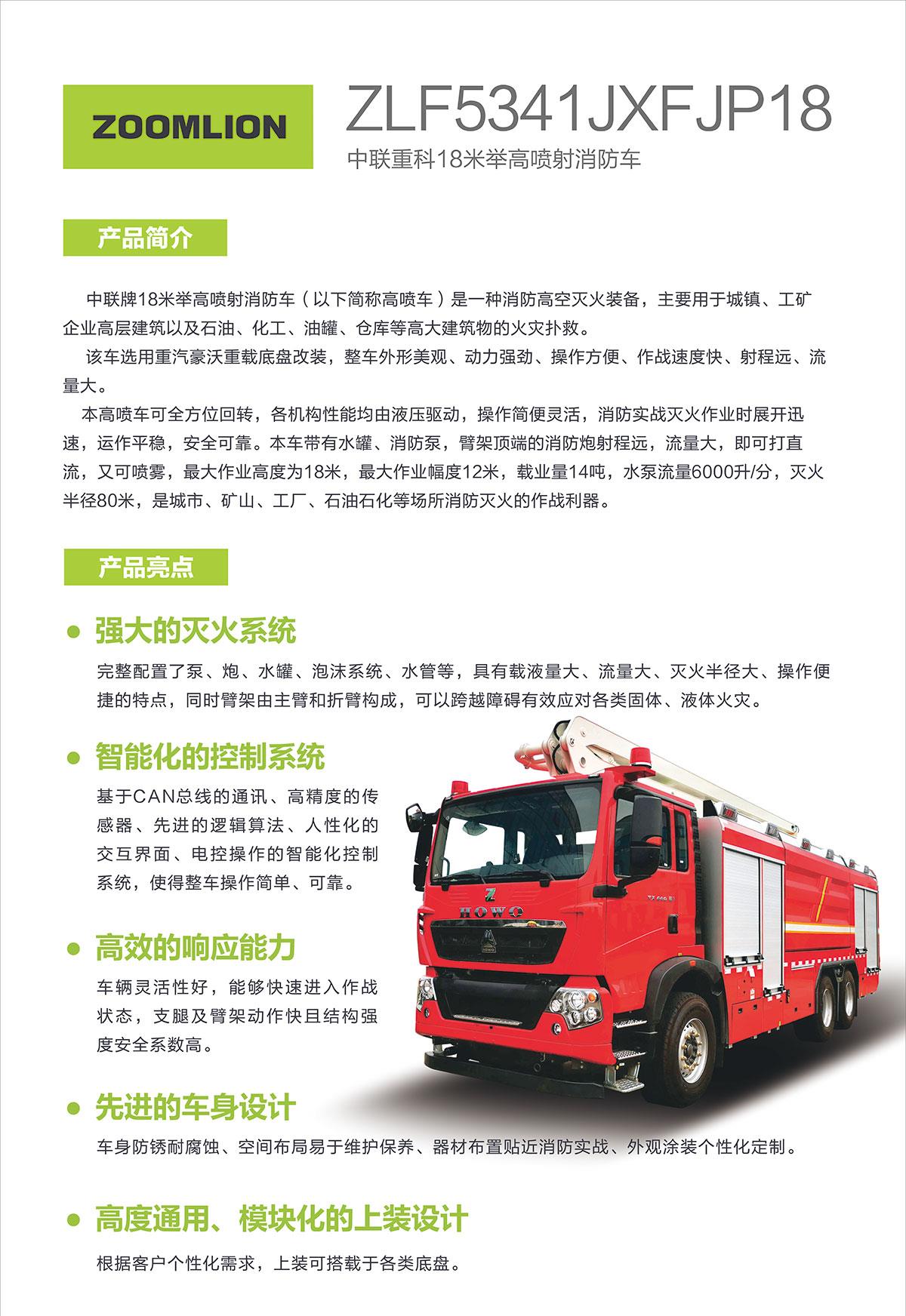 MS88明升·(中国大陆)登录