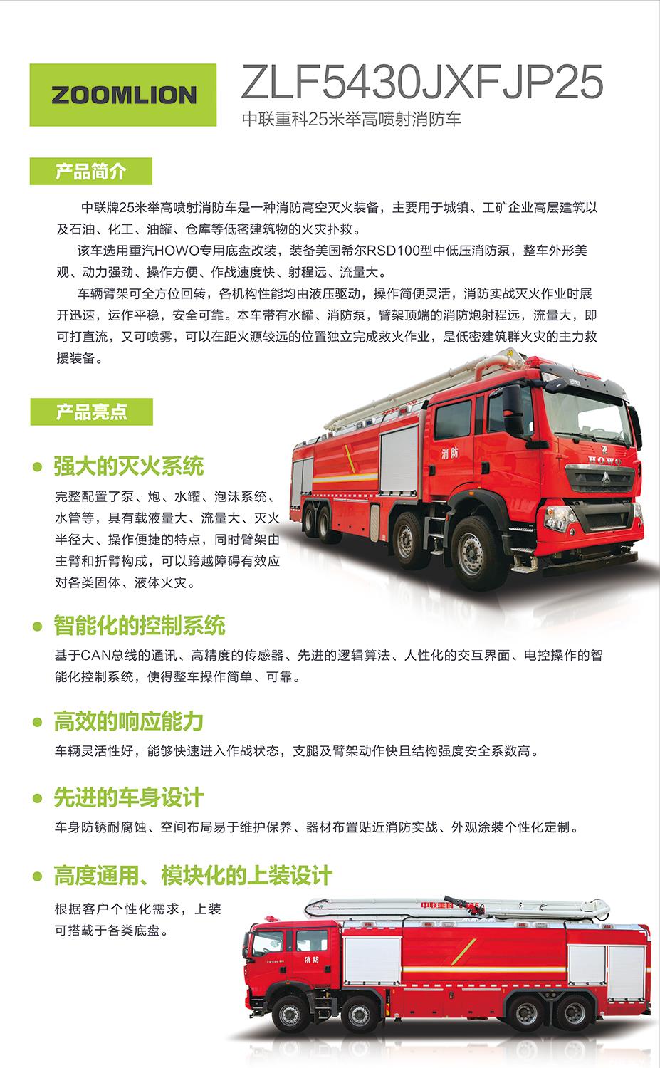 MS88明升·(中国大陆)登录