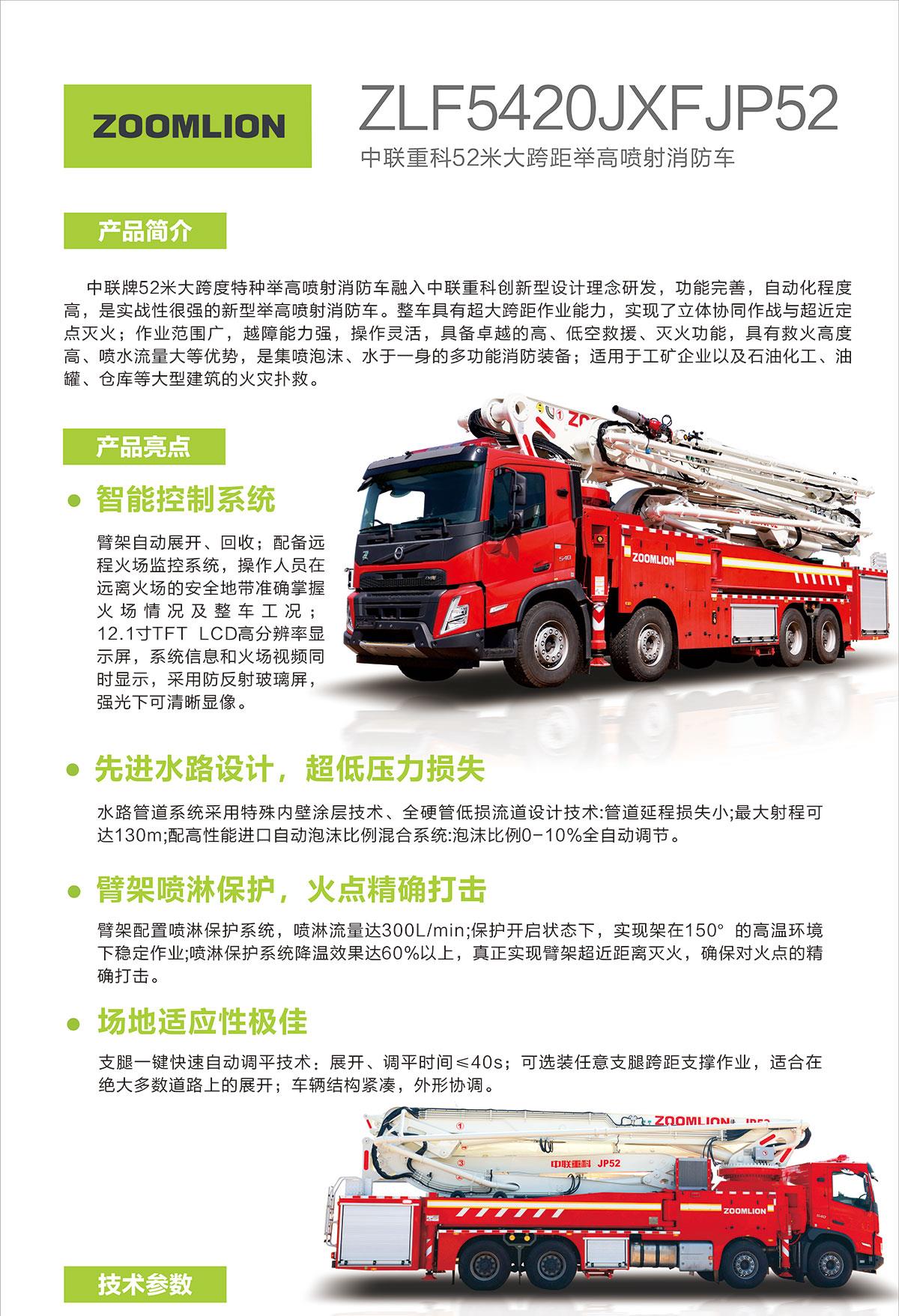MS88明升·(中国大陆)登录