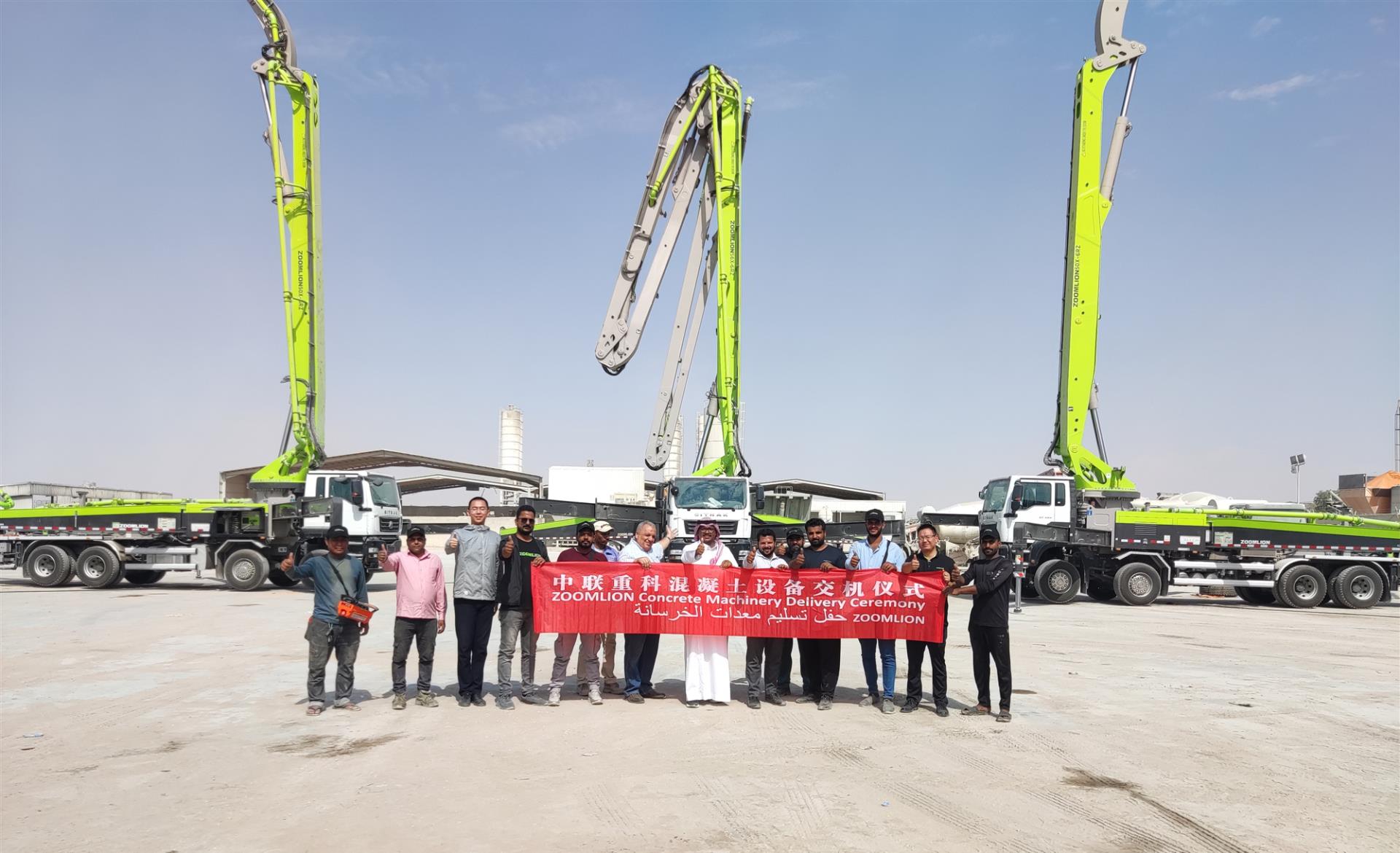 MS88明升·(中国大陆)登录